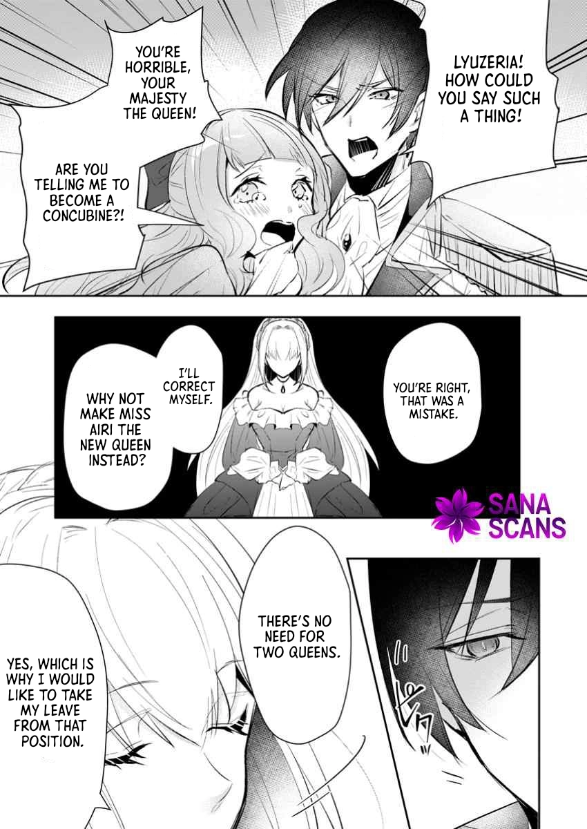The Queen Loved by the Foreign Apothecary Prince. Chapter 1 Page 13