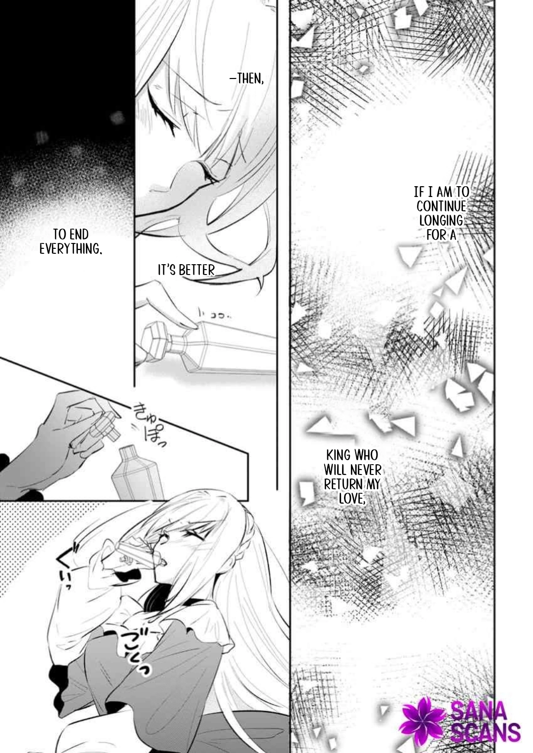 The Queen Loved by the Foreign Apothecary Prince. Chapter 1 Page 26