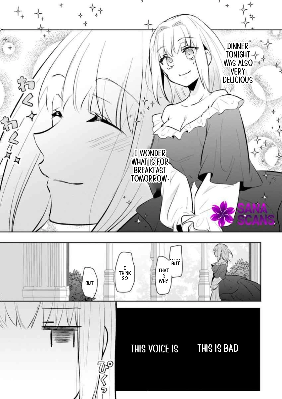 The Queen Loved by the Foreign Apothecary Prince. Chapter 3 Page 13