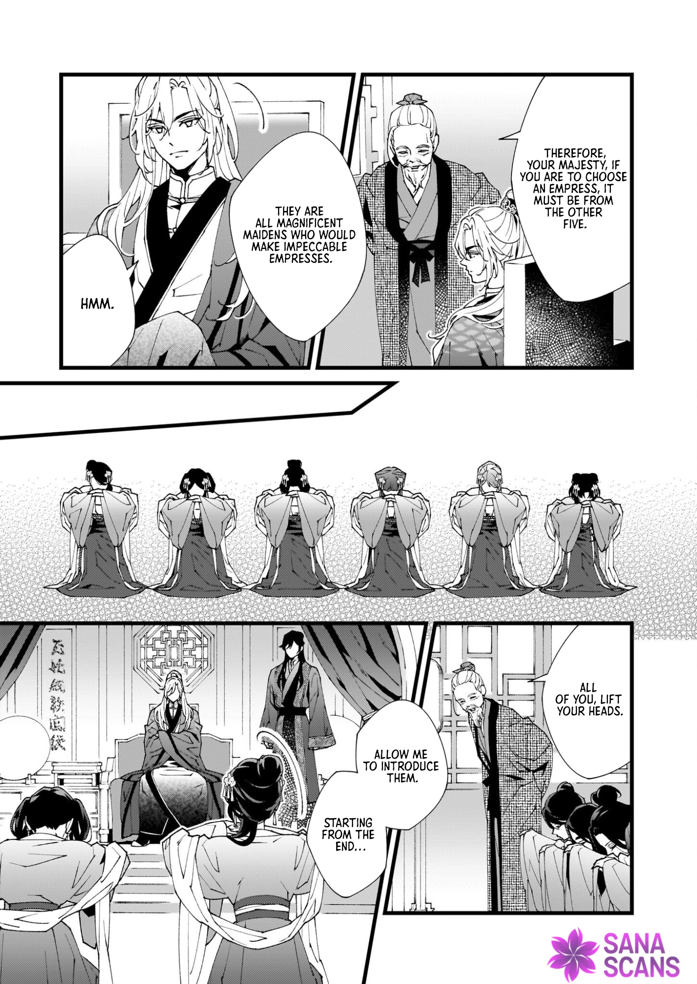The Rain Shrine Maiden Dances in the Dragon King’s First Love Chapter 1 - . Page 6