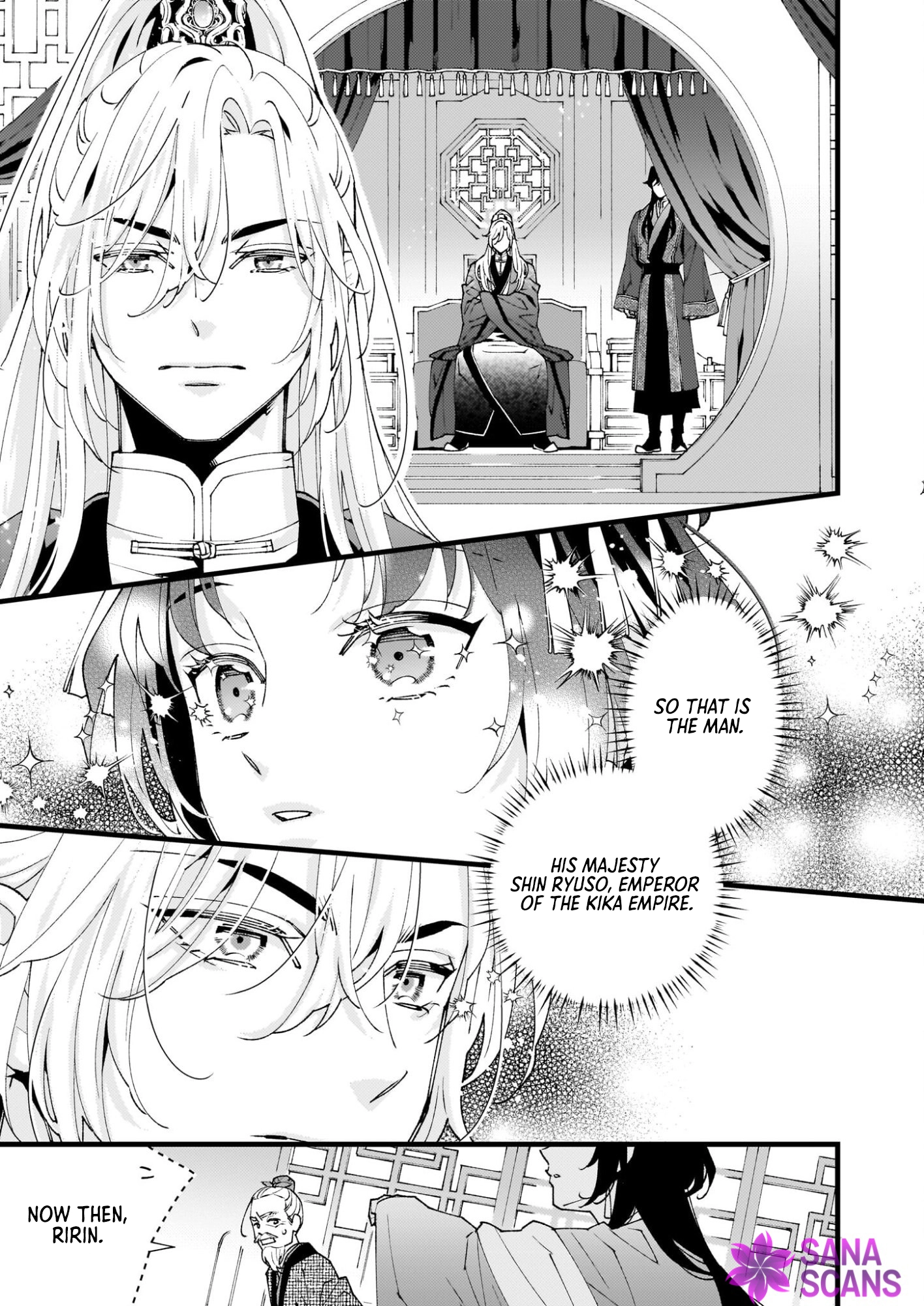 The Rain Shrine Maiden Dances in the Dragon King’s First Love Chapter 1 - . Page 8