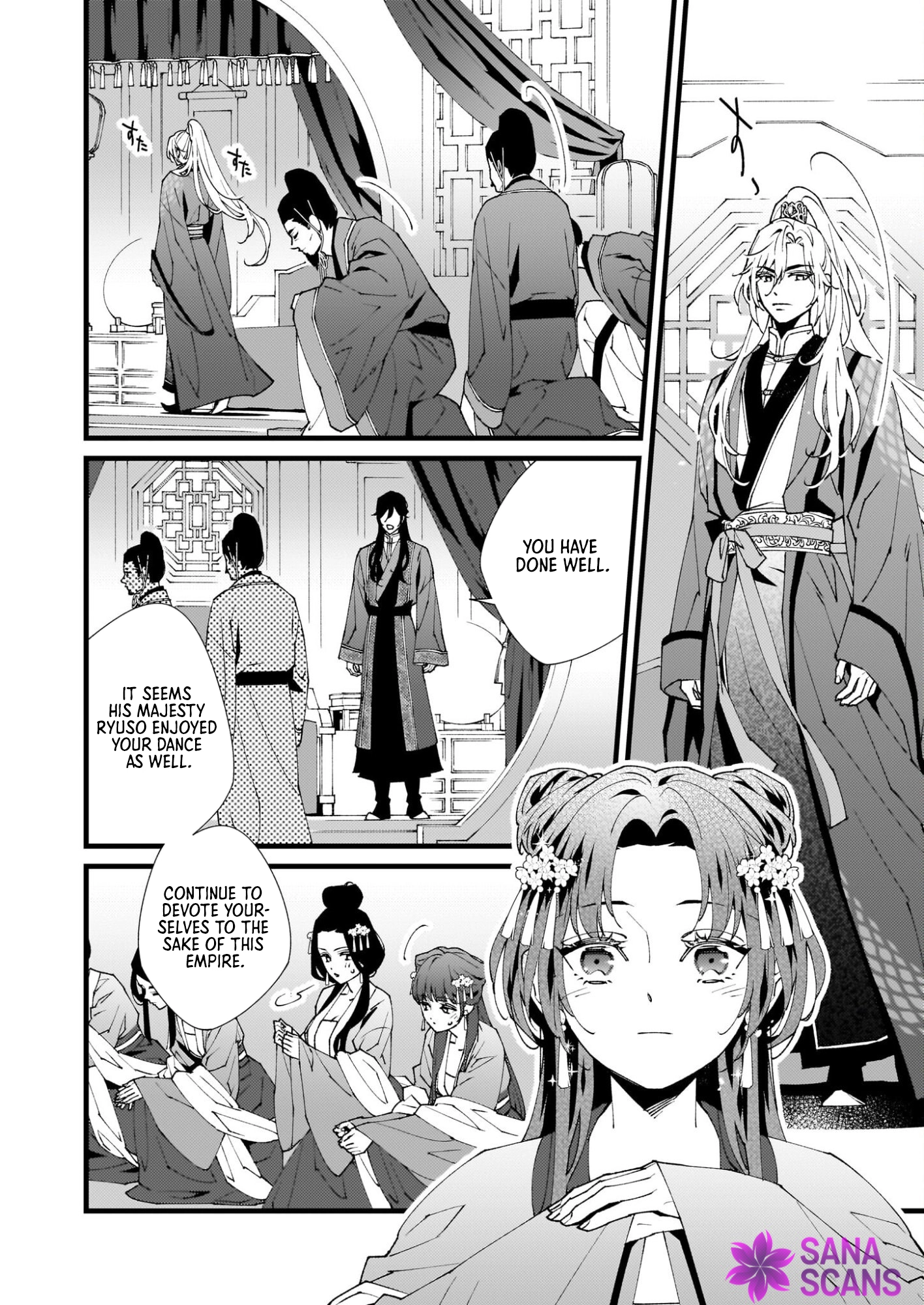 The Rain Shrine Maiden Dances in the Dragon King’s First Love Chapter 1 - . Page 9