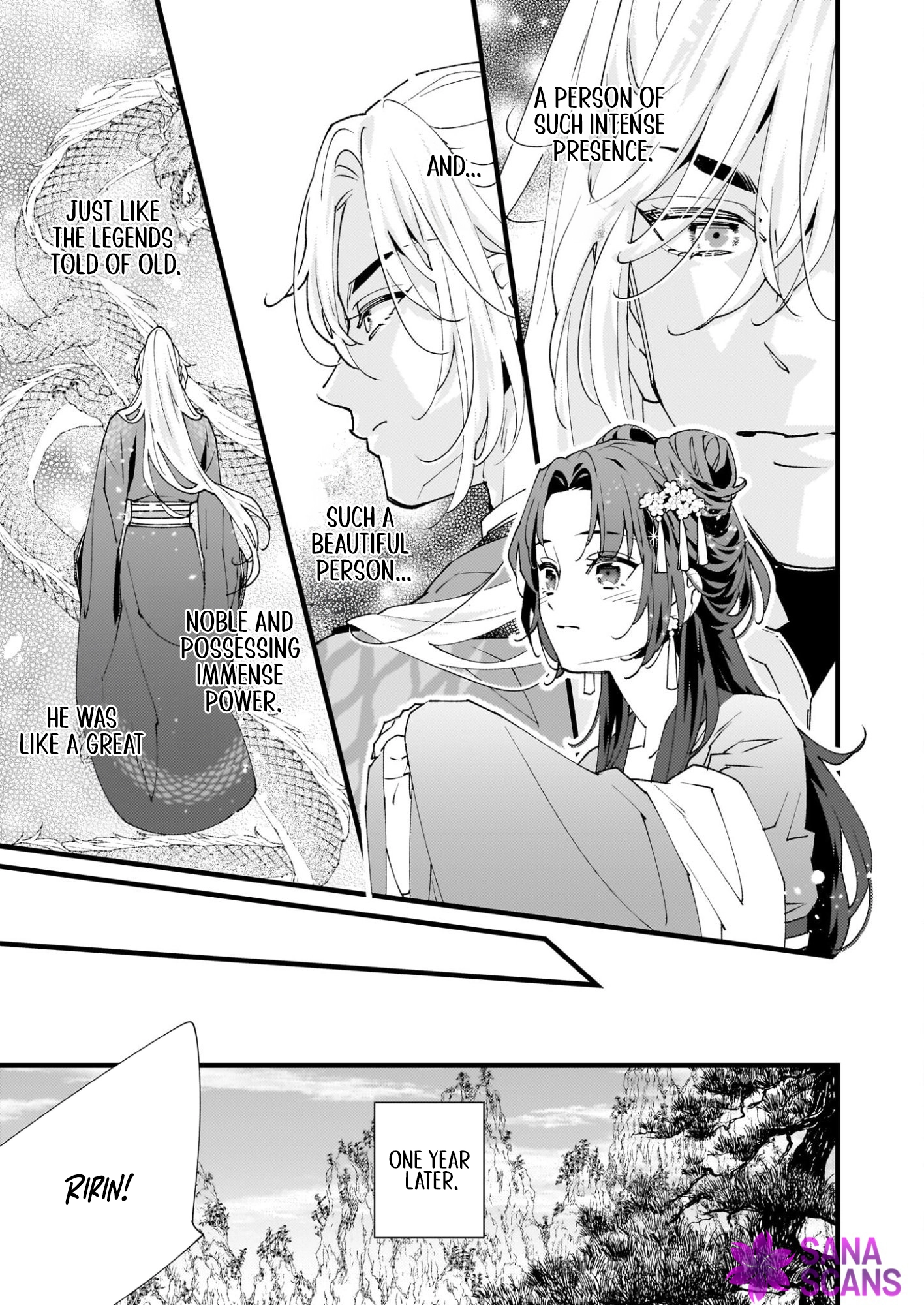 The Rain Shrine Maiden Dances in the Dragon King’s First Love Chapter 1 - . Page 10