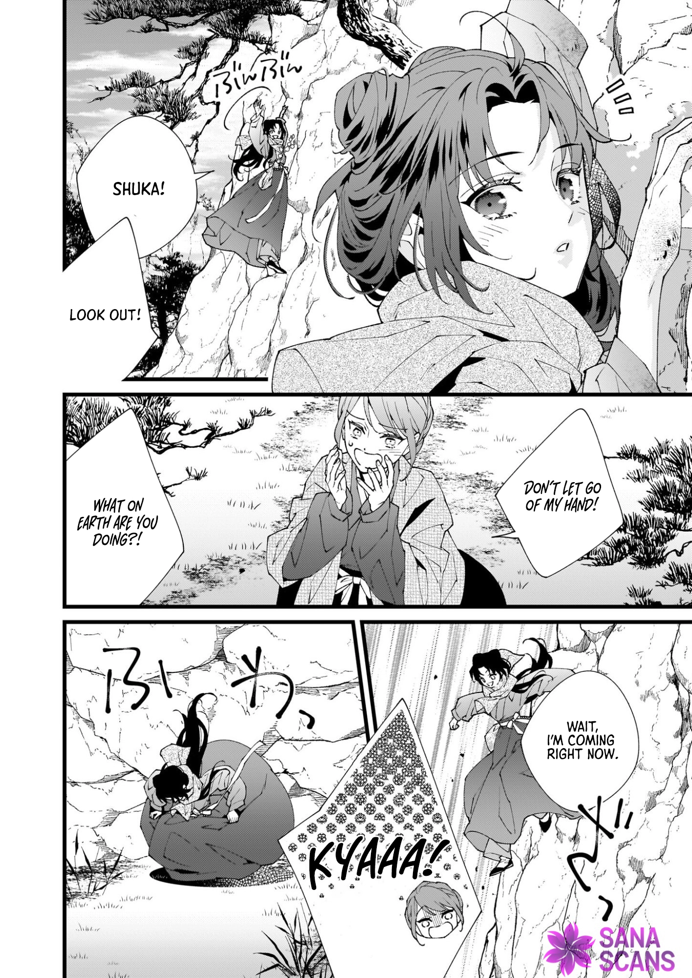 The Rain Shrine Maiden Dances in the Dragon King’s First Love Chapter 1 - . Page 11