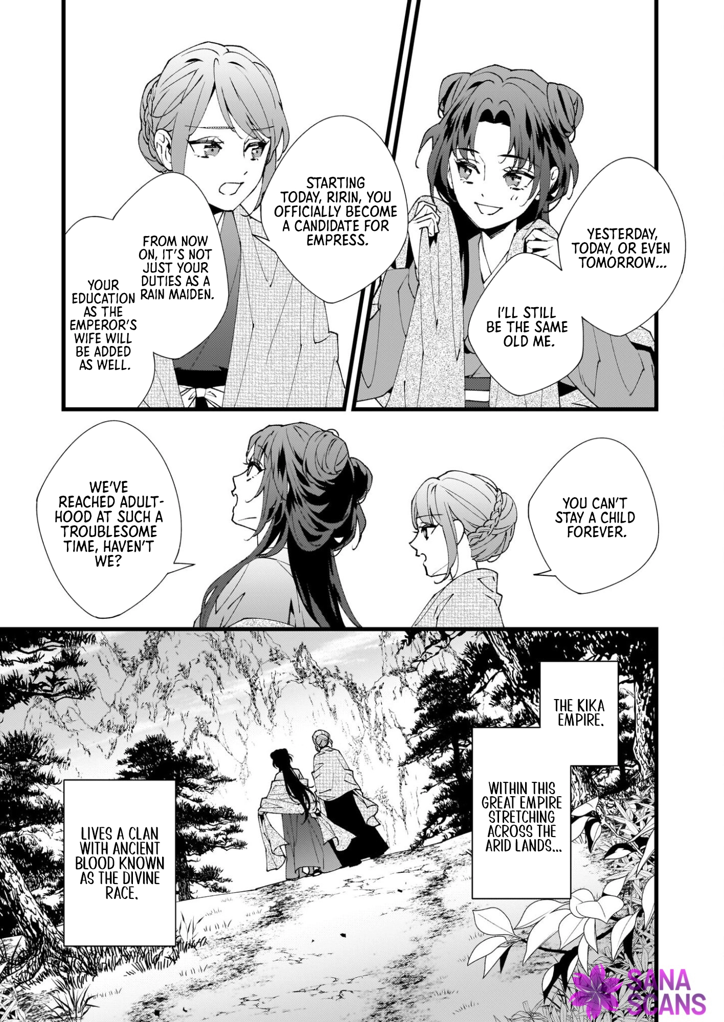 The Rain Shrine Maiden Dances in the Dragon King’s First Love Chapter 1 - . Page 14