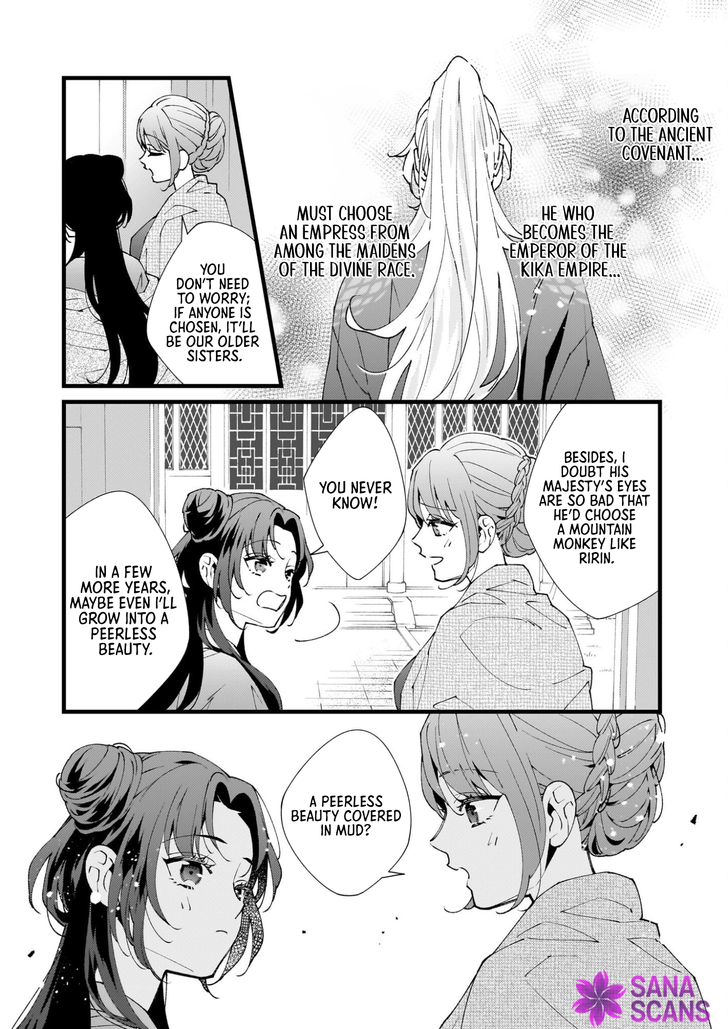 The Rain Shrine Maiden Dances in the Dragon King’s First Love Chapter 1 - . Page 16