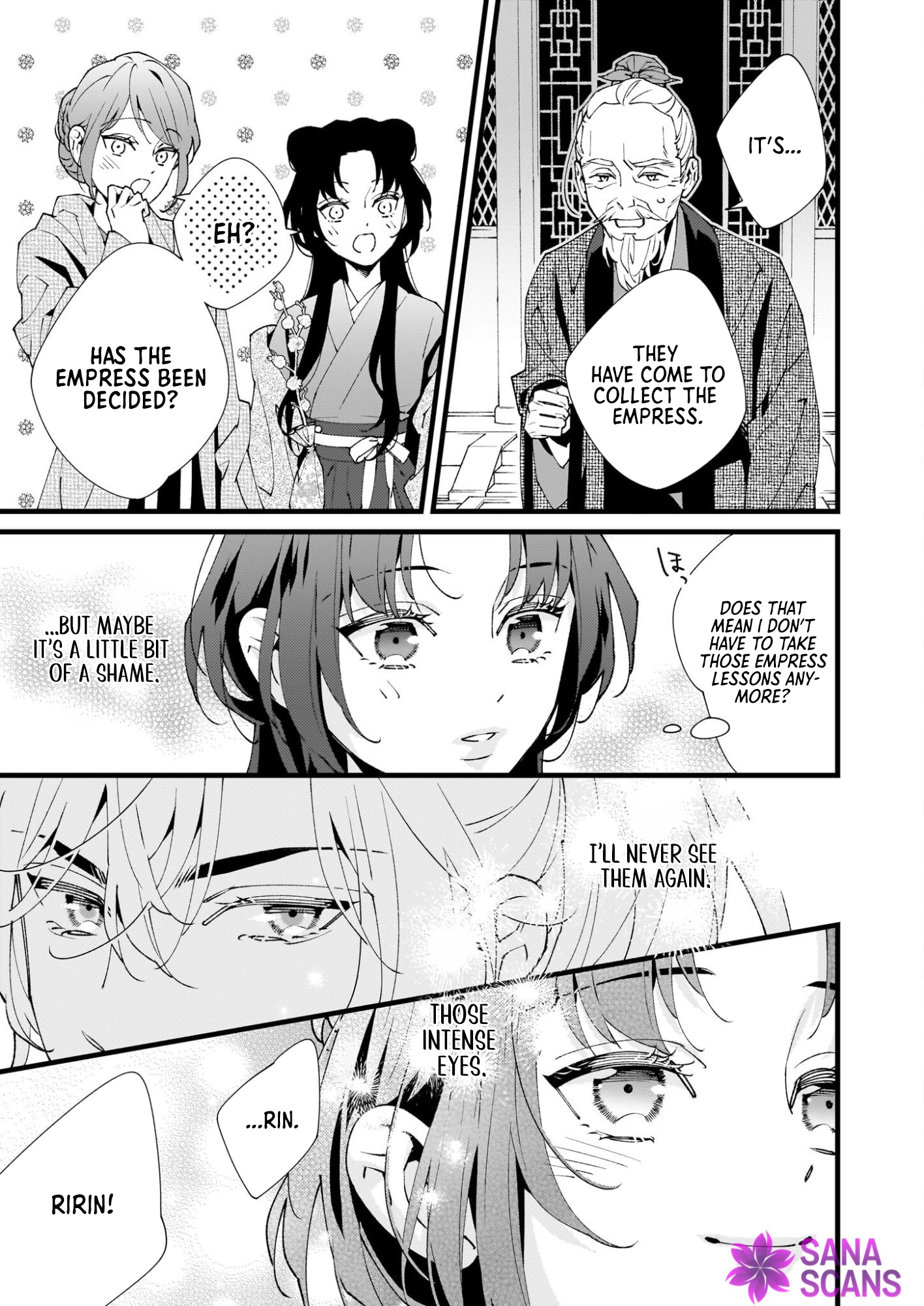 The Rain Shrine Maiden Dances in the Dragon King’s First Love Chapter 1 - . Page 18