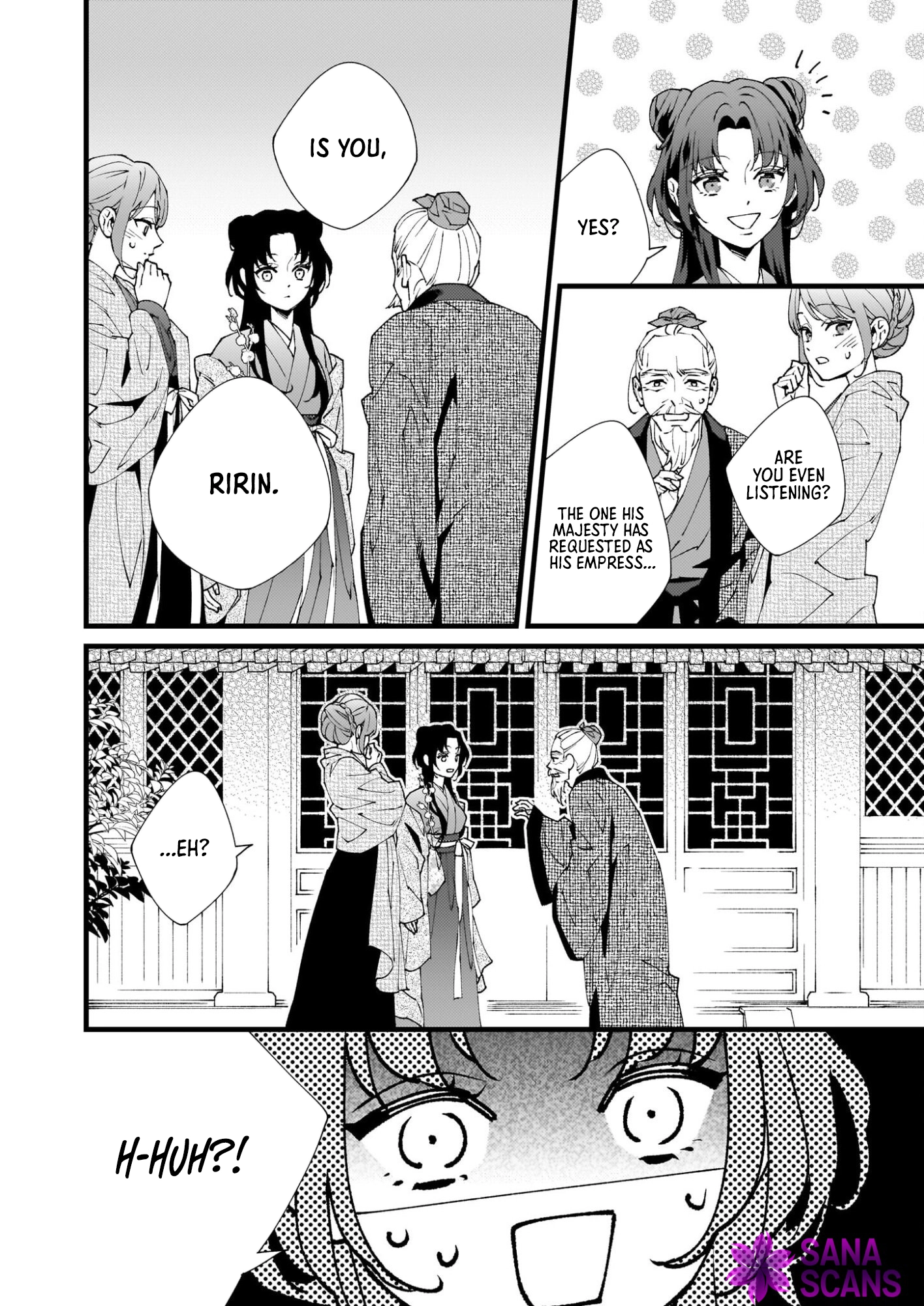 The Rain Shrine Maiden Dances in the Dragon King’s First Love Chapter 1 - . Page 19