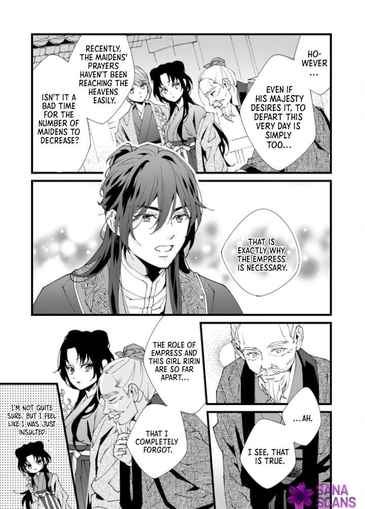 The Rain Shrine Maiden Dances in the Dragon King’s First Love Chapter 1 - . Page 22