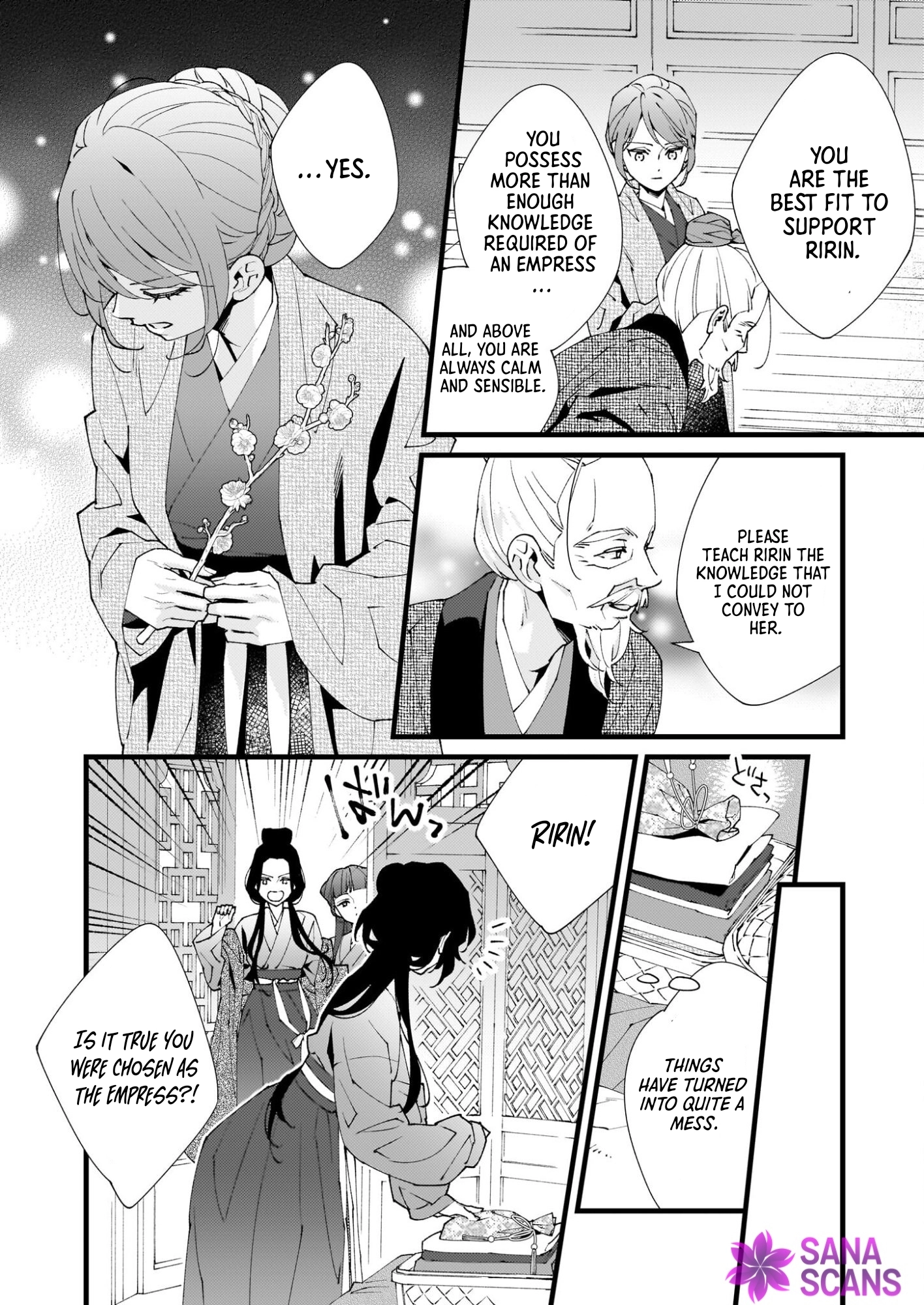 The Rain Shrine Maiden Dances in the Dragon King’s First Love Chapter 1 - . Page 25