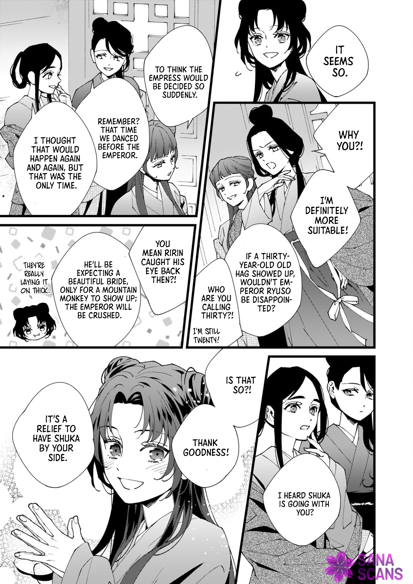 The Rain Shrine Maiden Dances in the Dragon King’s First Love Chapter 1 - . Page 26