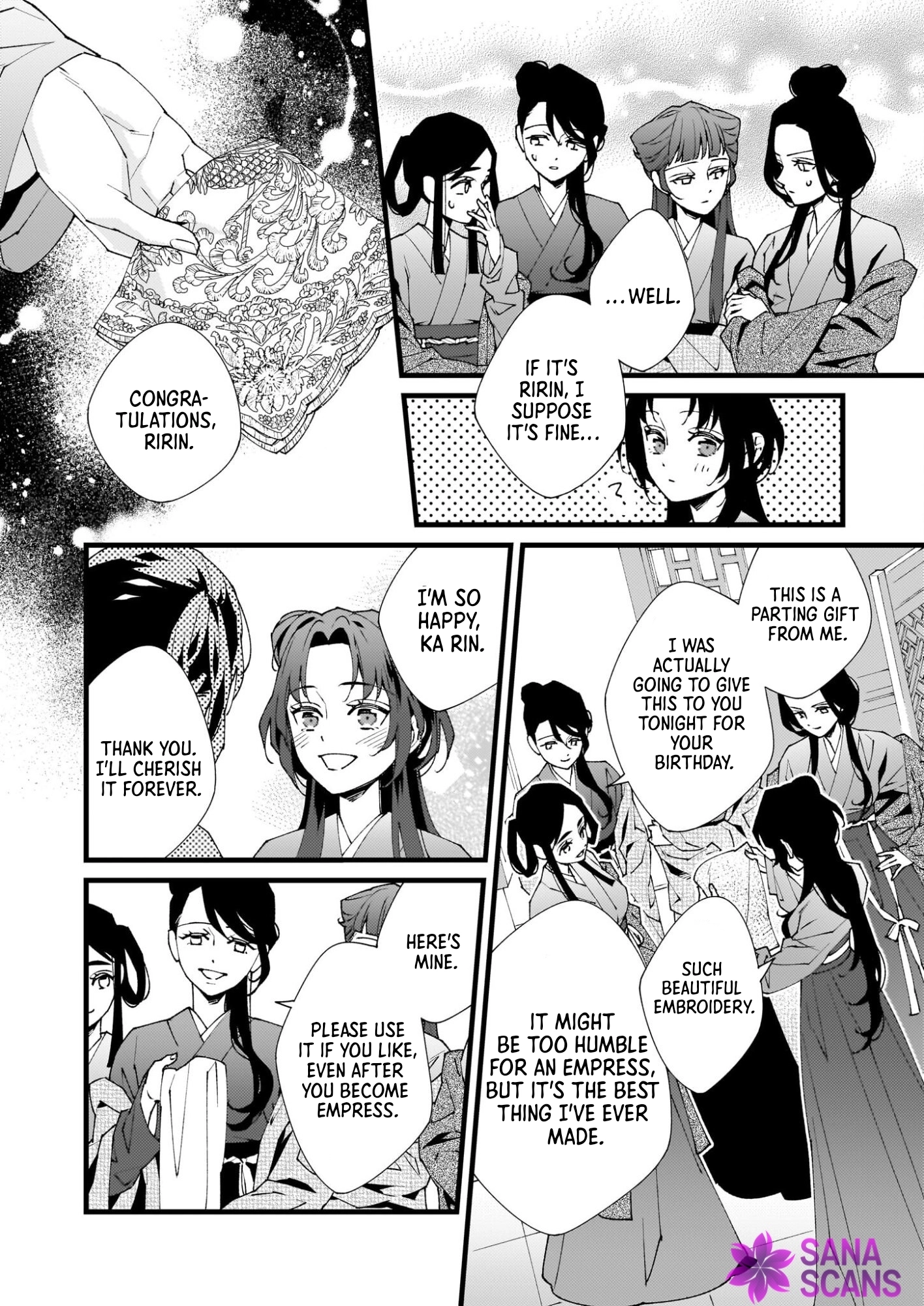 The Rain Shrine Maiden Dances in the Dragon King’s First Love Chapter 1 - . Page 27