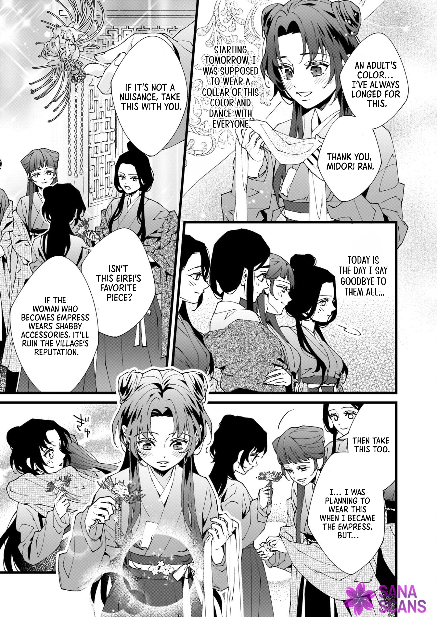 The Rain Shrine Maiden Dances in the Dragon King’s First Love Chapter 1 - . Page 28