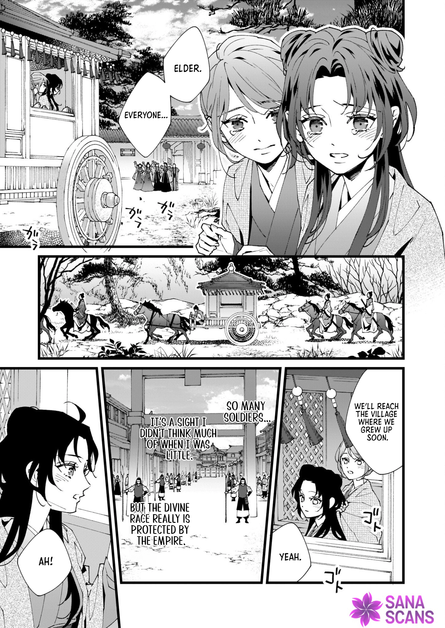 The Rain Shrine Maiden Dances in the Dragon King’s First Love Chapter 1 - . Page 30