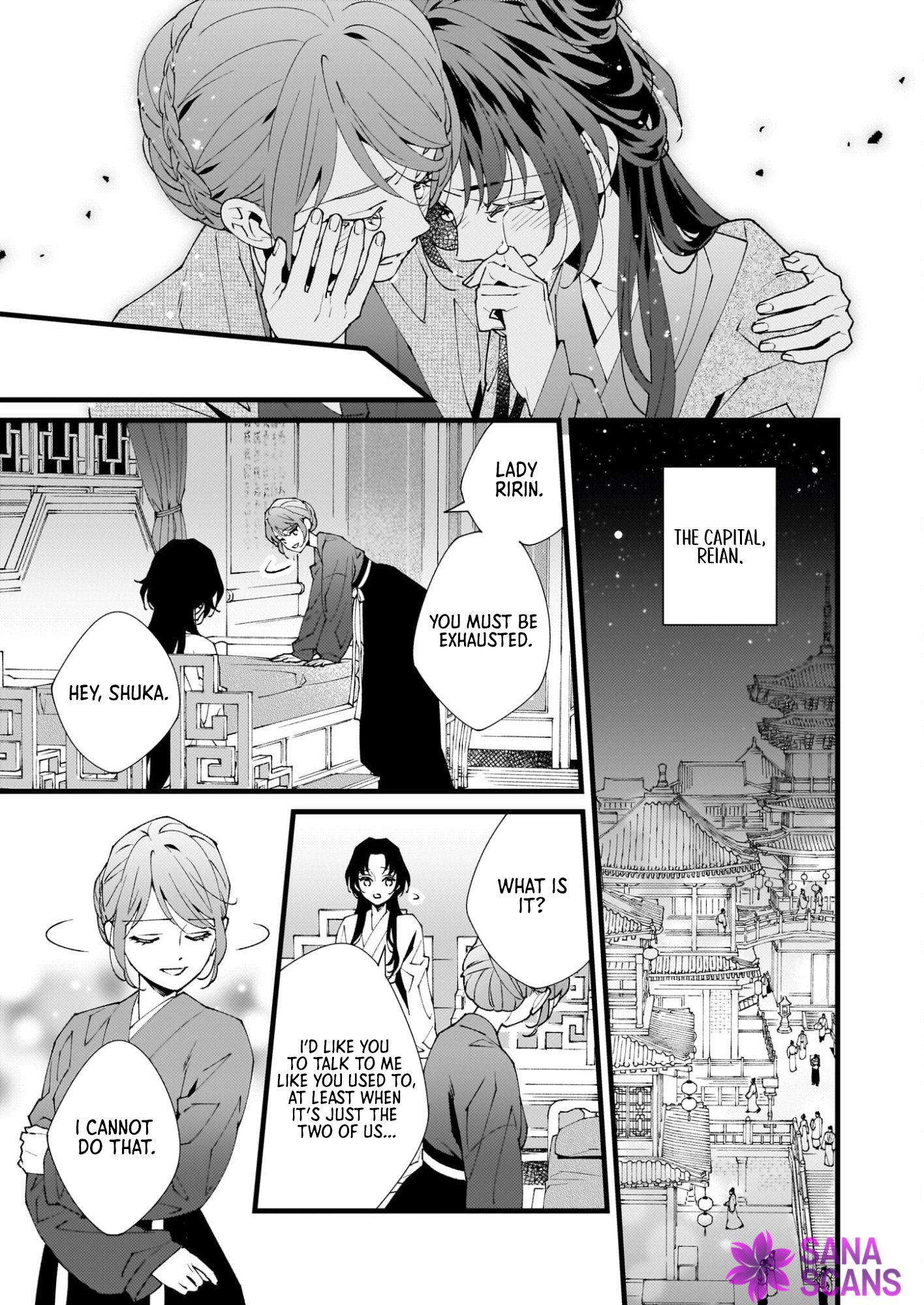 The Rain Shrine Maiden Dances in the Dragon King’s First Love Chapter 1 - . Page 32
