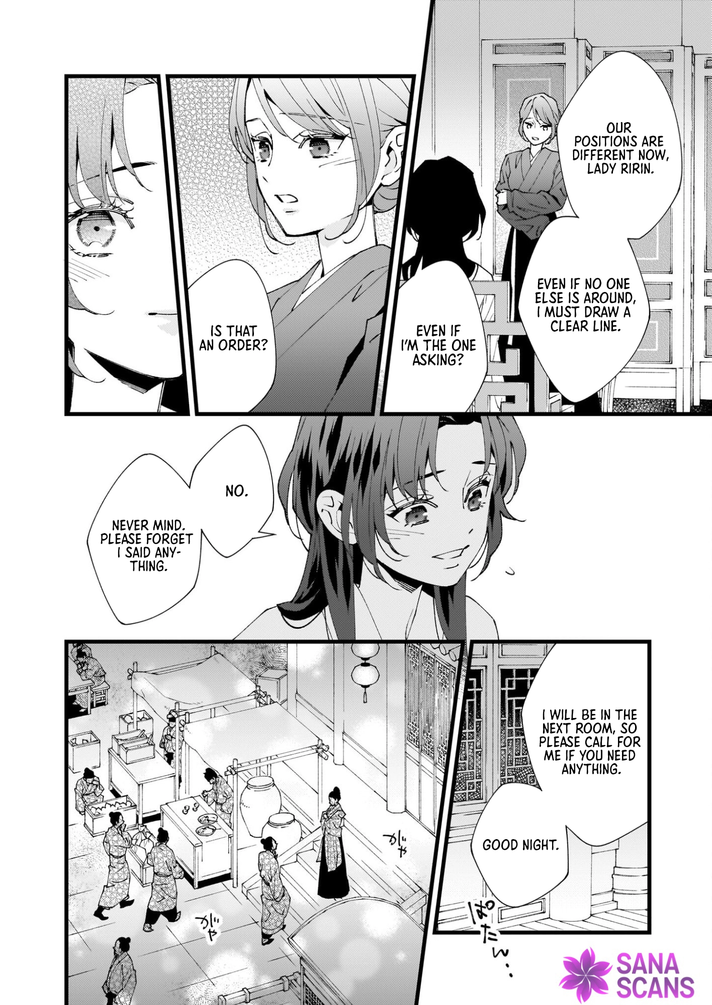 The Rain Shrine Maiden Dances in the Dragon King’s First Love Chapter 1 - . Page 33