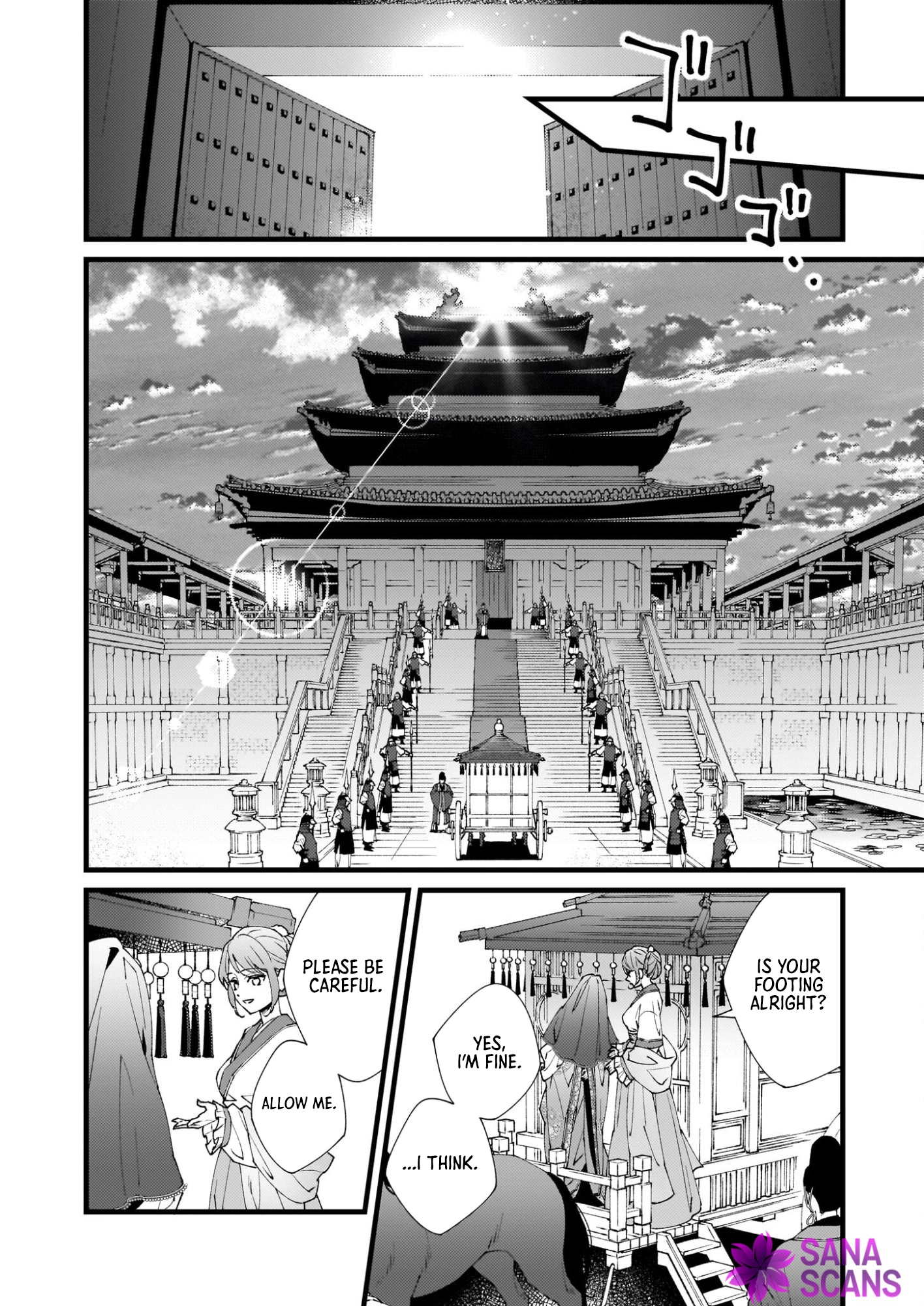 The Rain Shrine Maiden Dances in the Dragon King’s First Love Chapter 1 - . Page 35