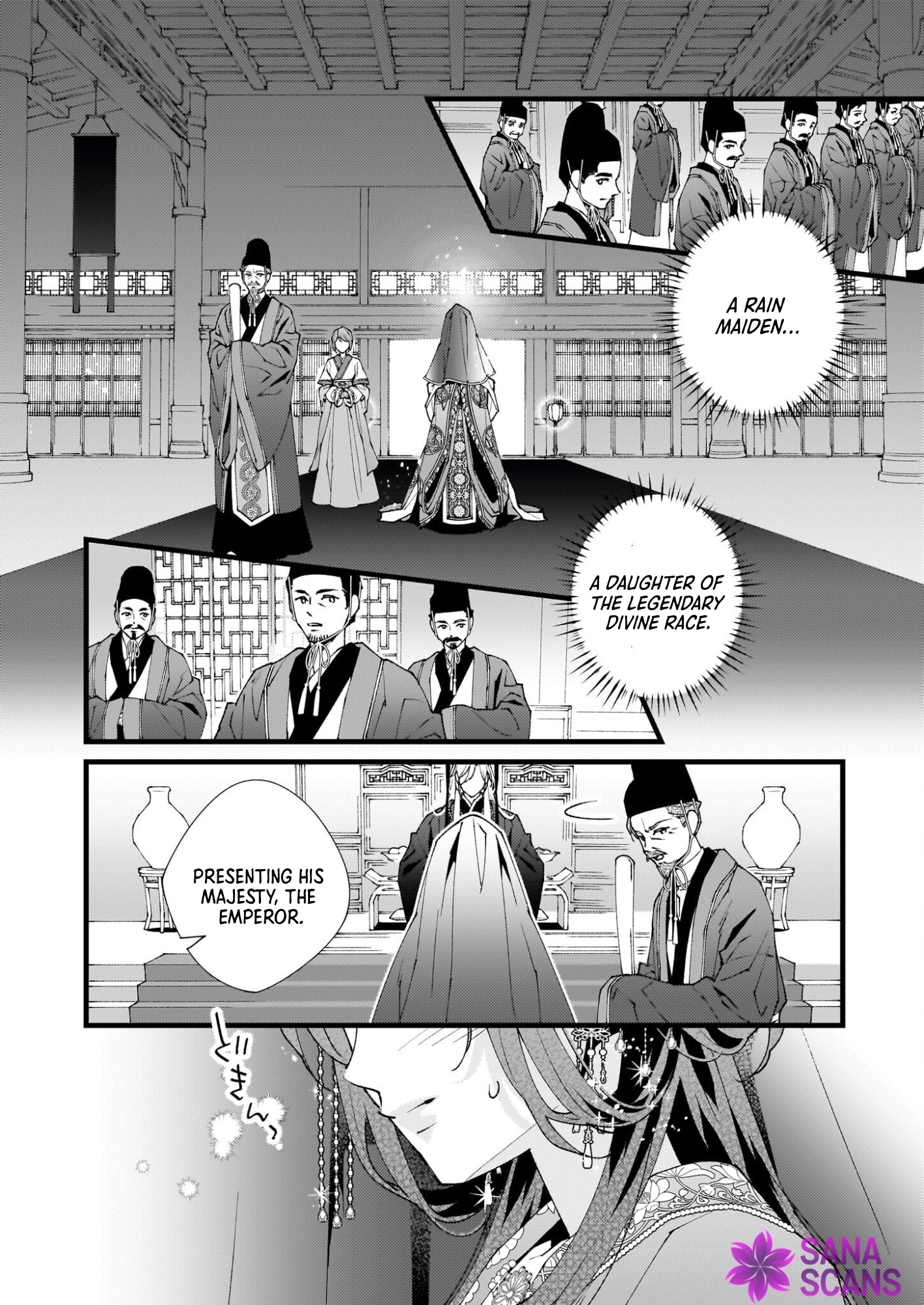 The Rain Shrine Maiden Dances in the Dragon King’s First Love Chapter 1 - . Page 37