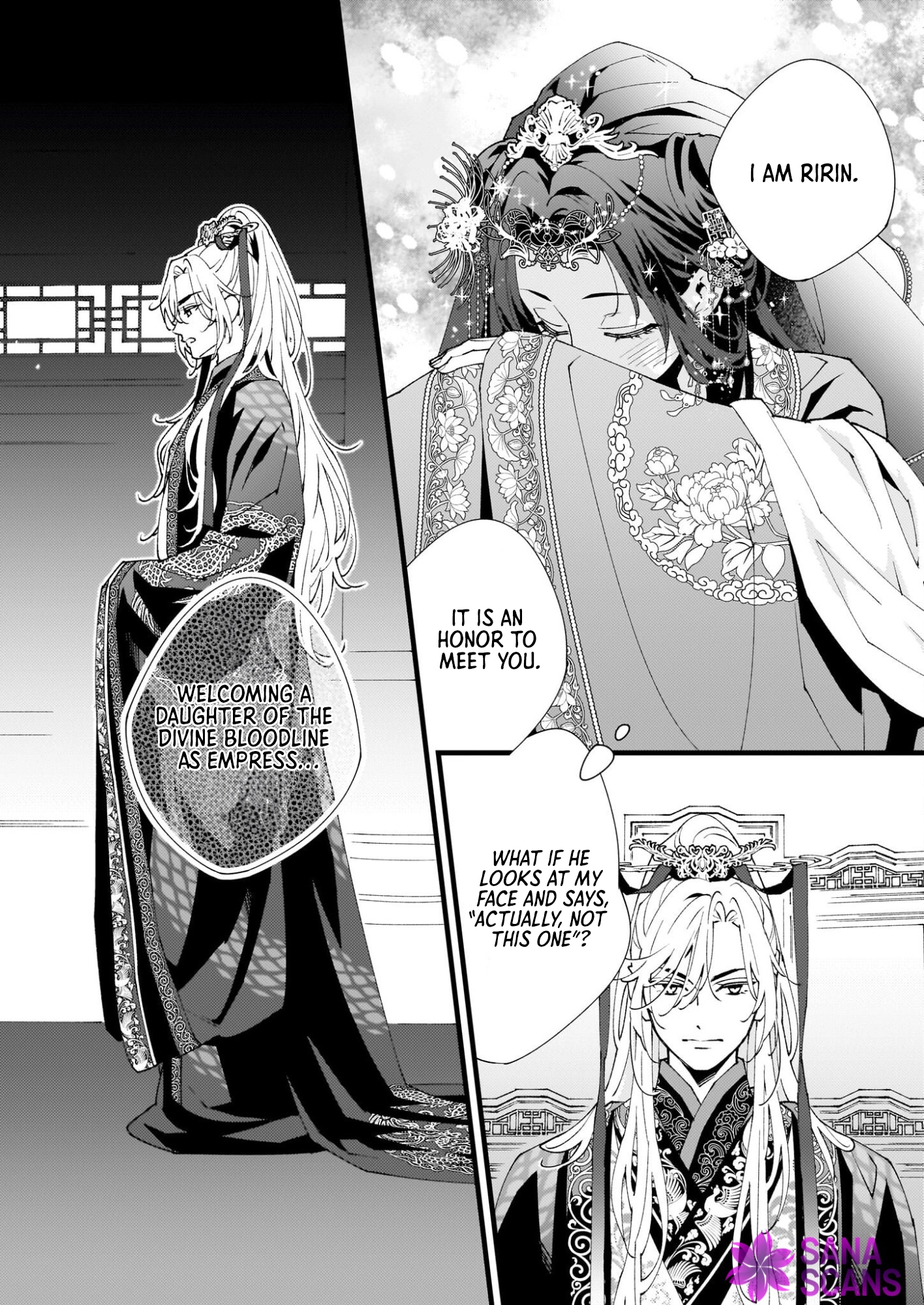 The Rain Shrine Maiden Dances in the Dragon King’s First Love Chapter 1 - . Page 39