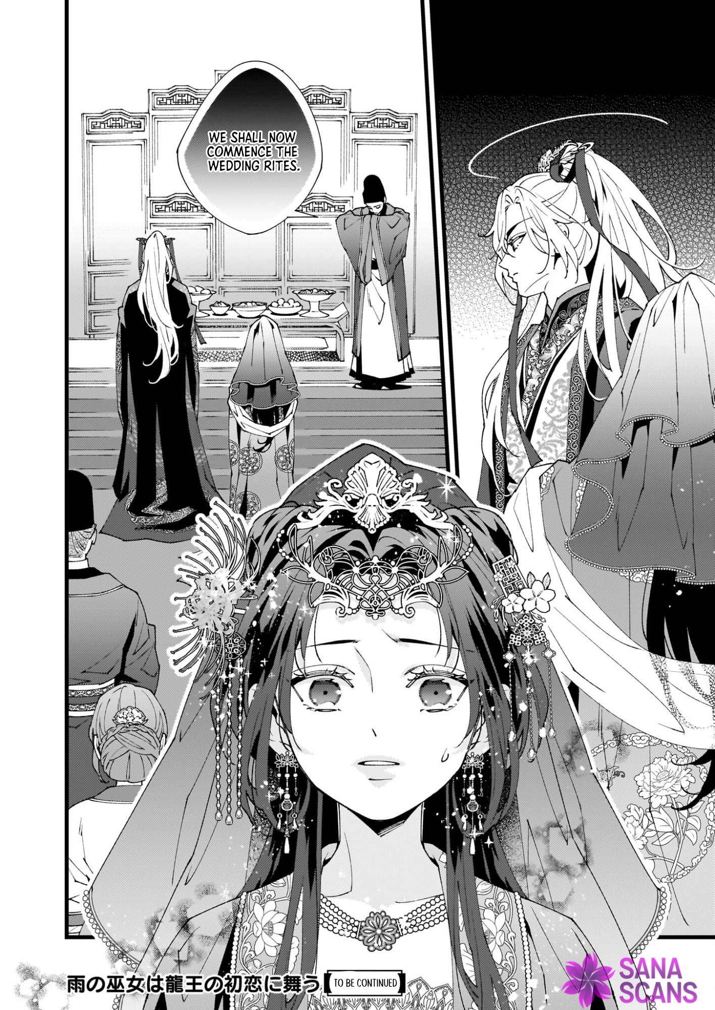 The Rain Shrine Maiden Dances in the Dragon King’s First Love Chapter 1 - . Page 41