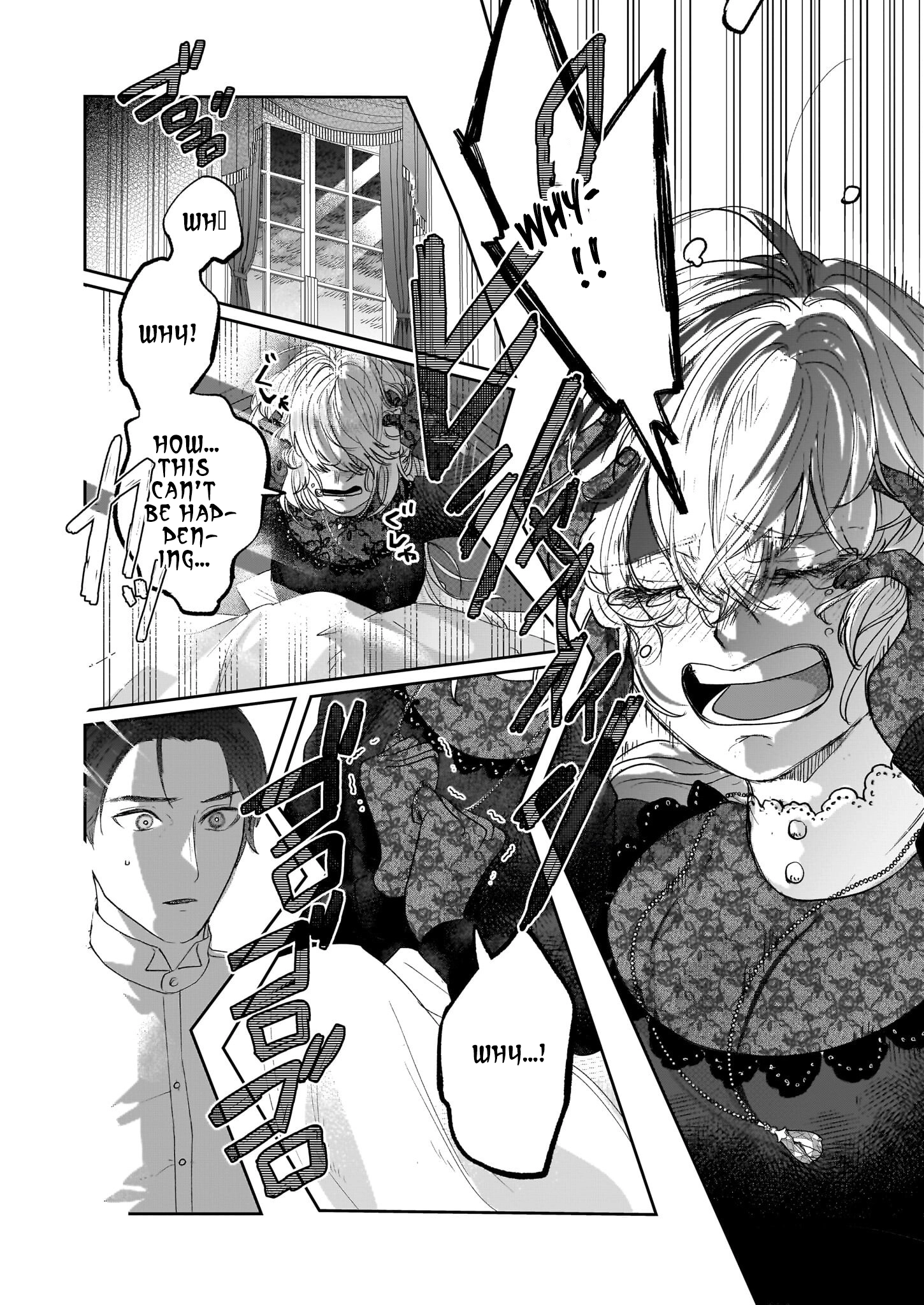 The Rain Witch and the Ashen Duke — The Secret of Grauore Manor Where White Roses Never Bloom. Chapter 4 - . Page 12