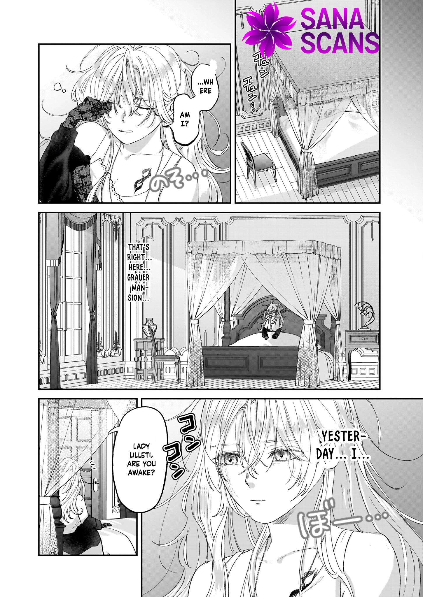 The Rain Witch and the Ashen Duke — The Secret of Grauore Manor Where White Roses Never Bloom. Chapter 4 - . Page 23