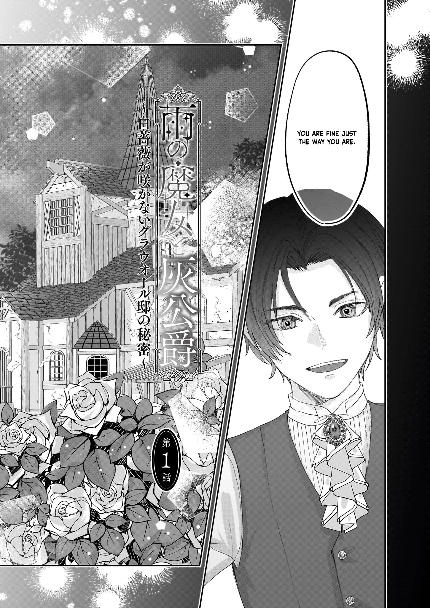 The Rain Witch and the Ashen Duke — The Secret of Grauore Manor Where White Roses Never Bloom. Chapter 1 Page 3