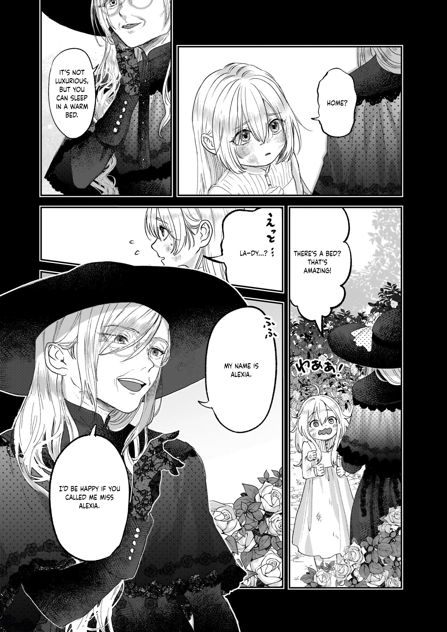 The Rain Witch and the Ashen Duke — The Secret of Grauore Manor Where White Roses Never Bloom. Chapter 1 Page 9