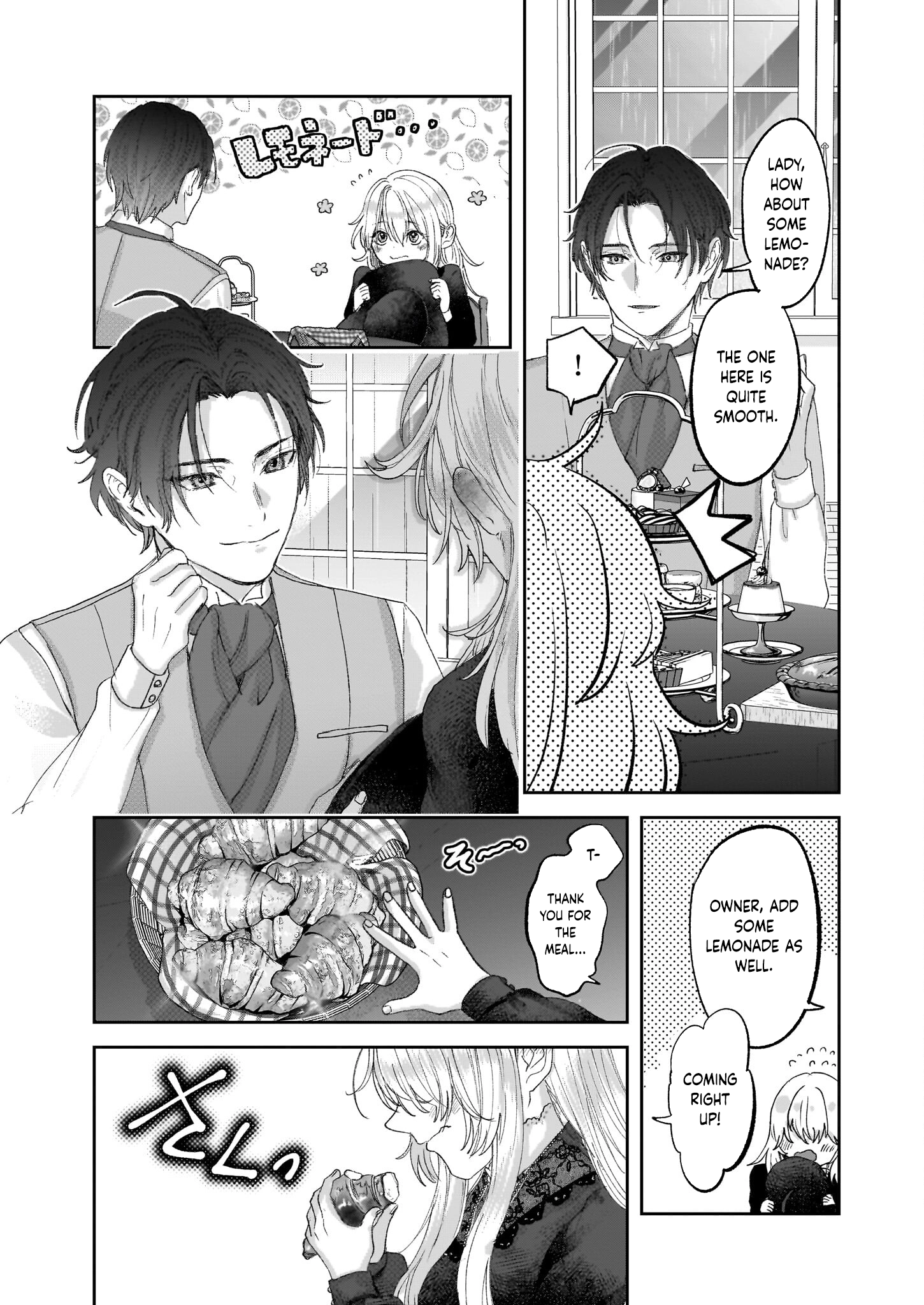 The Rain Witch and the Ashen Duke — The Secret of Grauore Manor Where White Roses Never Bloom. Chapter 1 Page 24