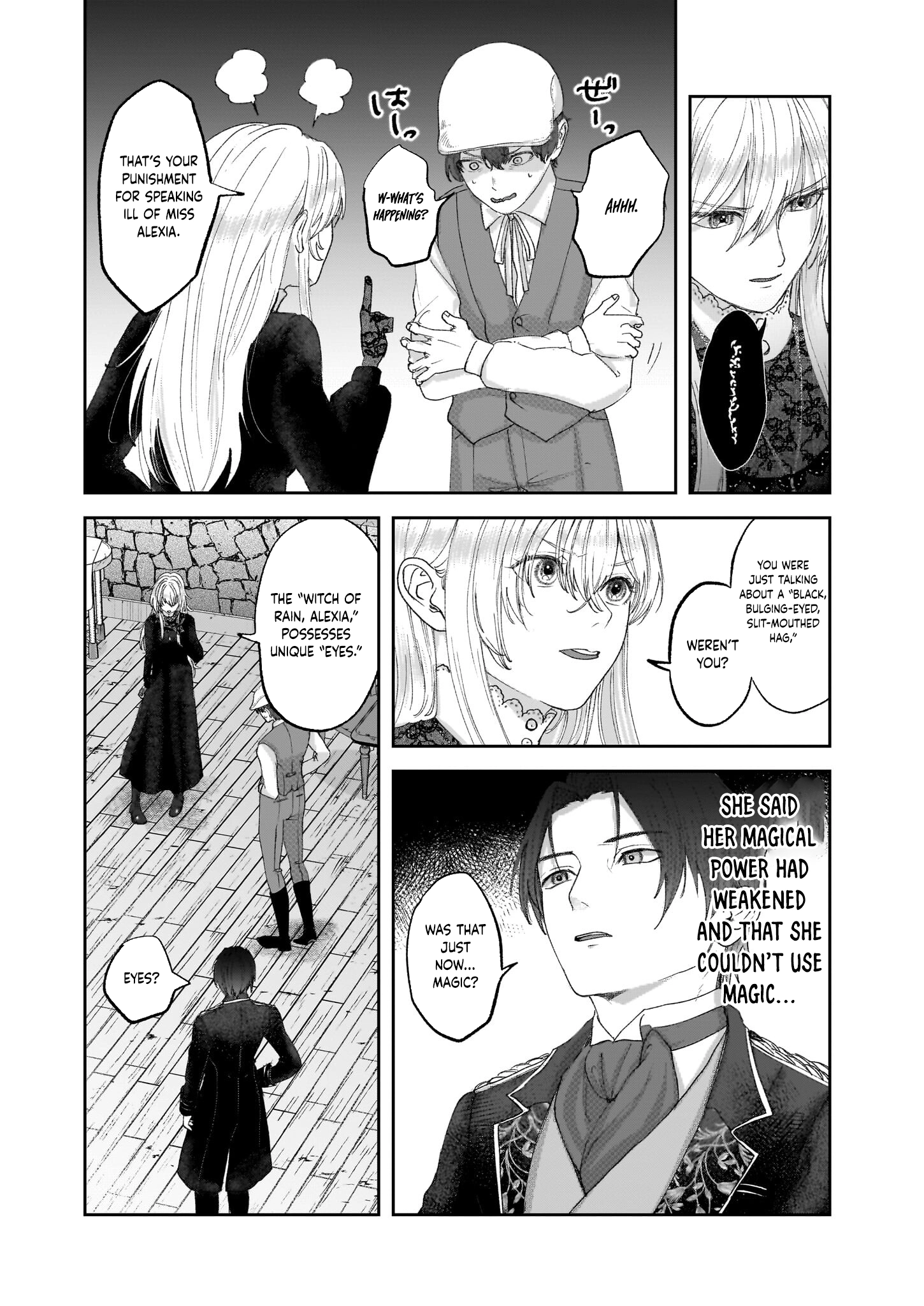The Rain Witch and the Ashen Duke — The Secret of Grauore Manor Where White Roses Never Bloom. Chapter 2 Page 12