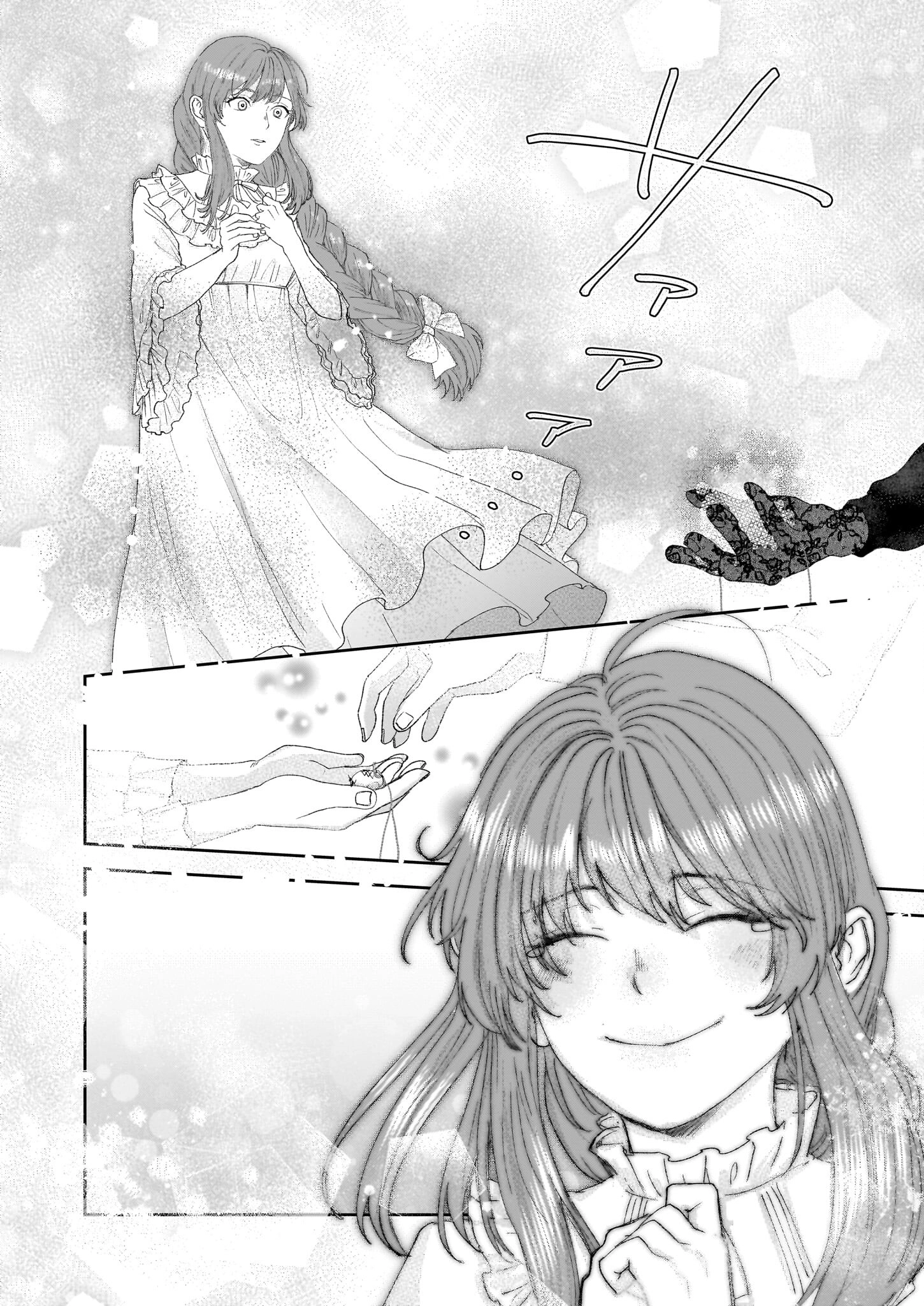 The Rain Witch and the Ashen Duke — The Secret of Grauore Manor Where White Roses Never Bloom. Chapter 2 Page 18