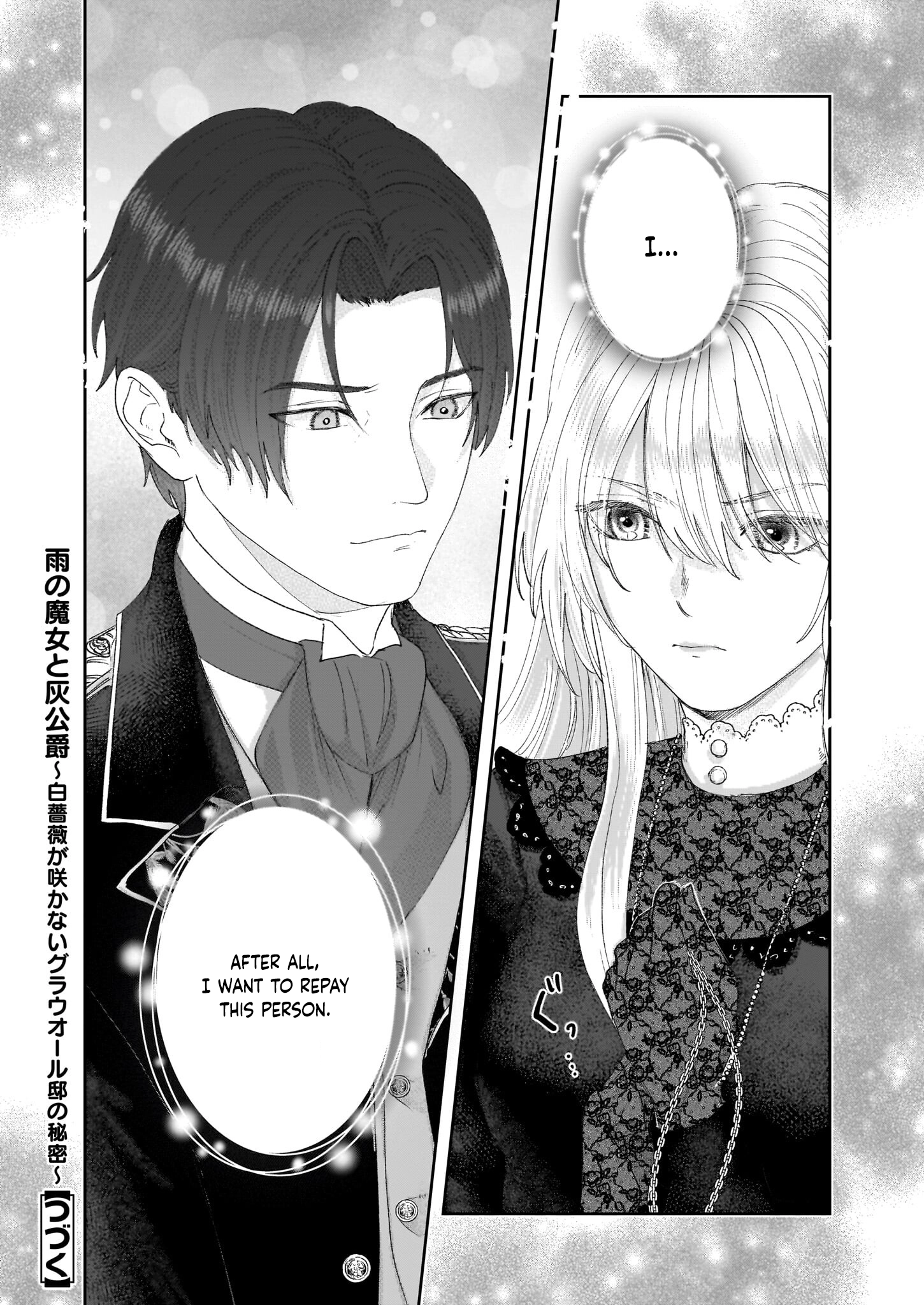 The Rain Witch and the Ashen Duke — The Secret of Grauore Manor Where White Roses Never Bloom. Chapter 2 Page 24