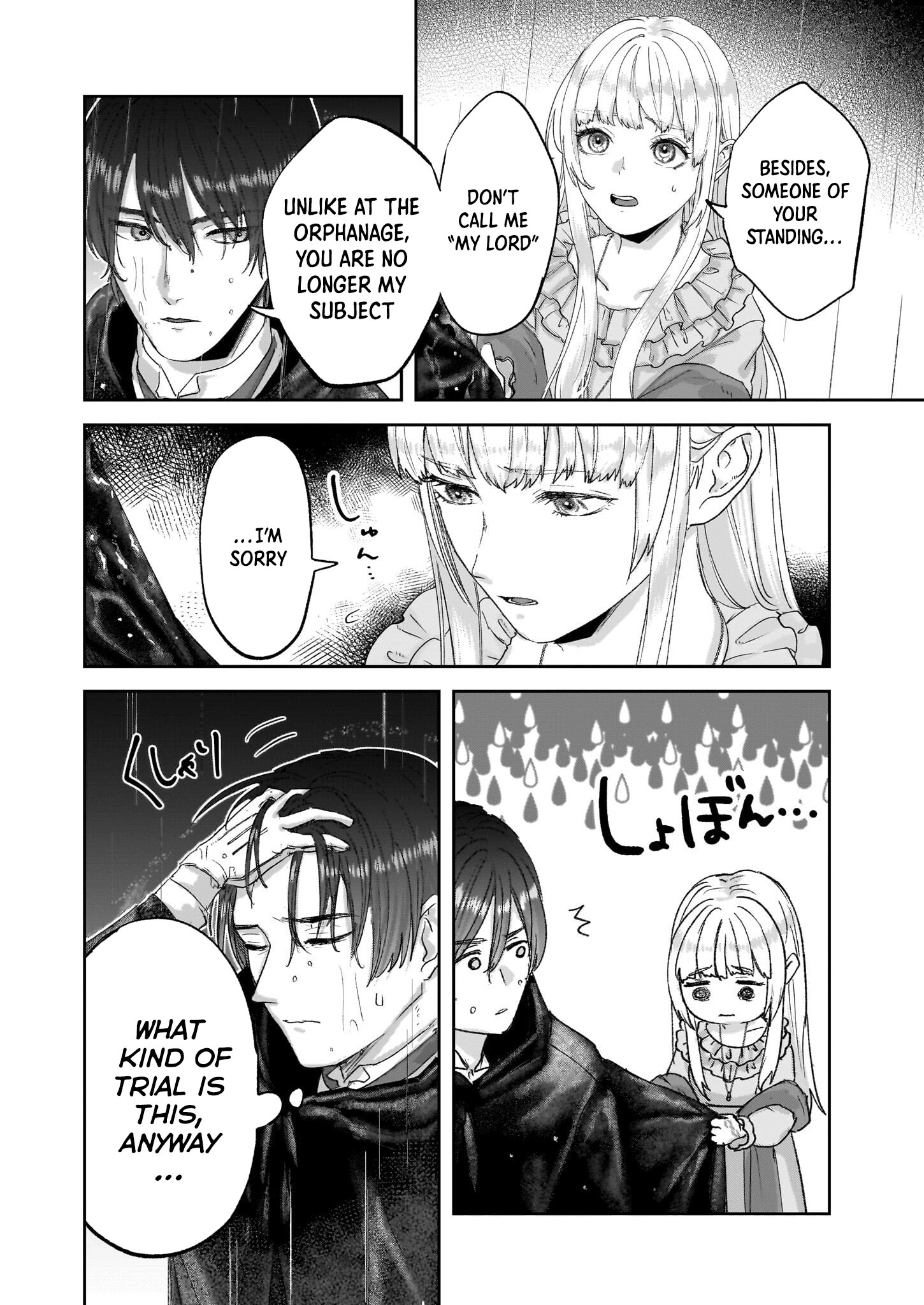 The Rain Witch and the Ashen Duke — The Secret of Grauore Manor Where White Roses Never Bloom. Chapter 6 Page 22