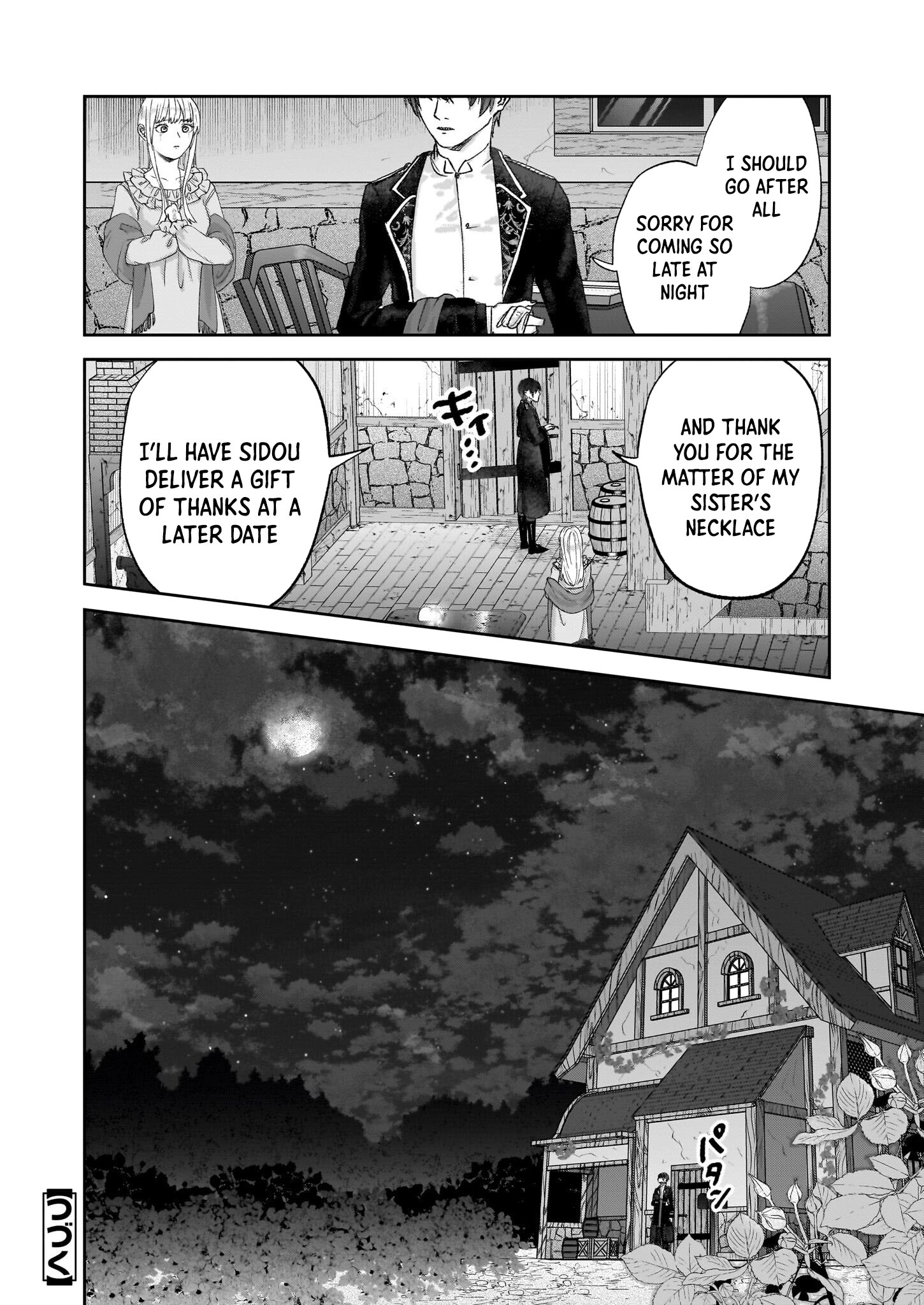 The Rain Witch and the Ashen Duke — The Secret of Grauore Manor Where White Roses Never Bloom. Chapter 6 Page 46