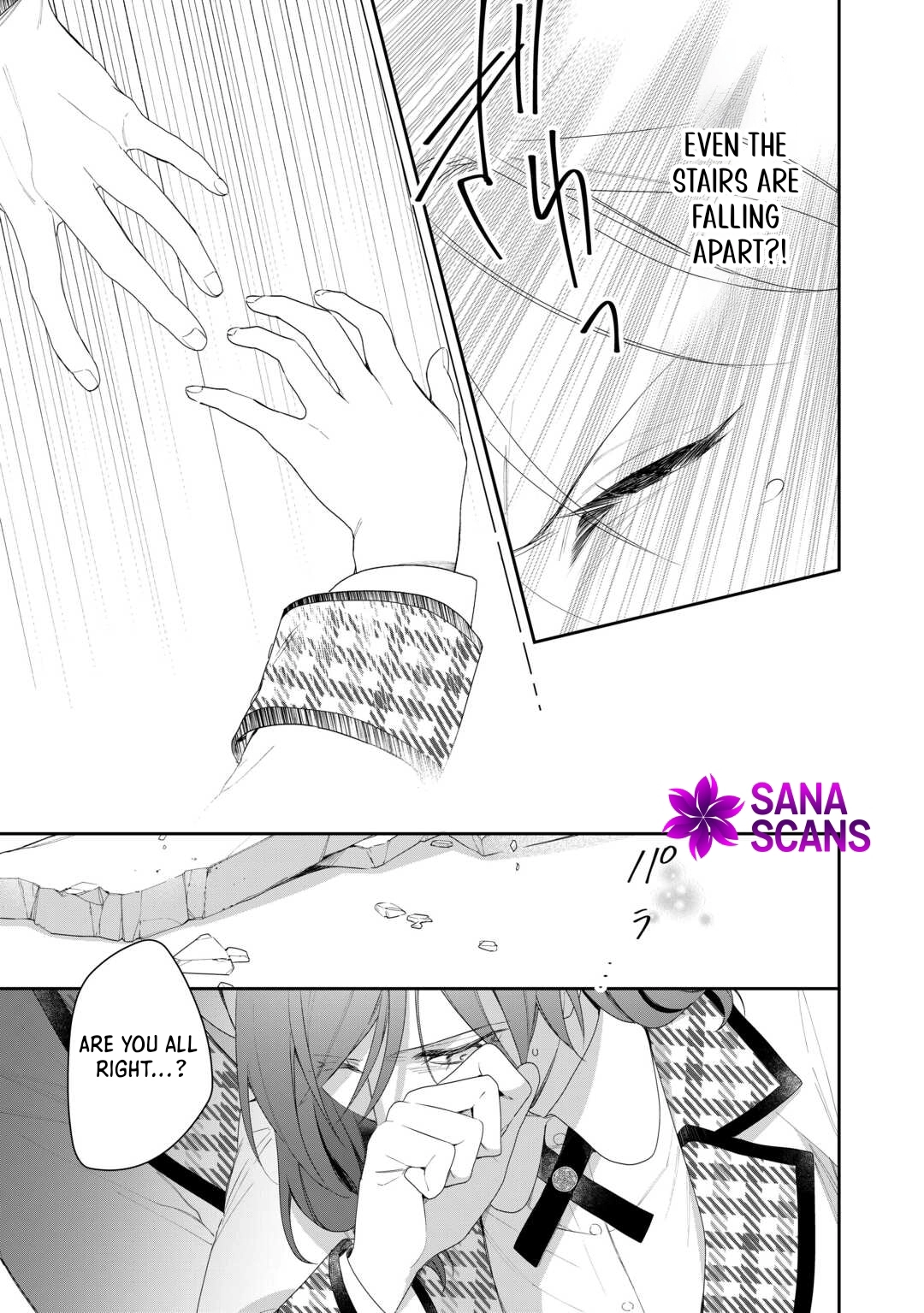 The Reborn Crybaby Heiress Is Full of Surprises Chapter 4 - ، Page 15