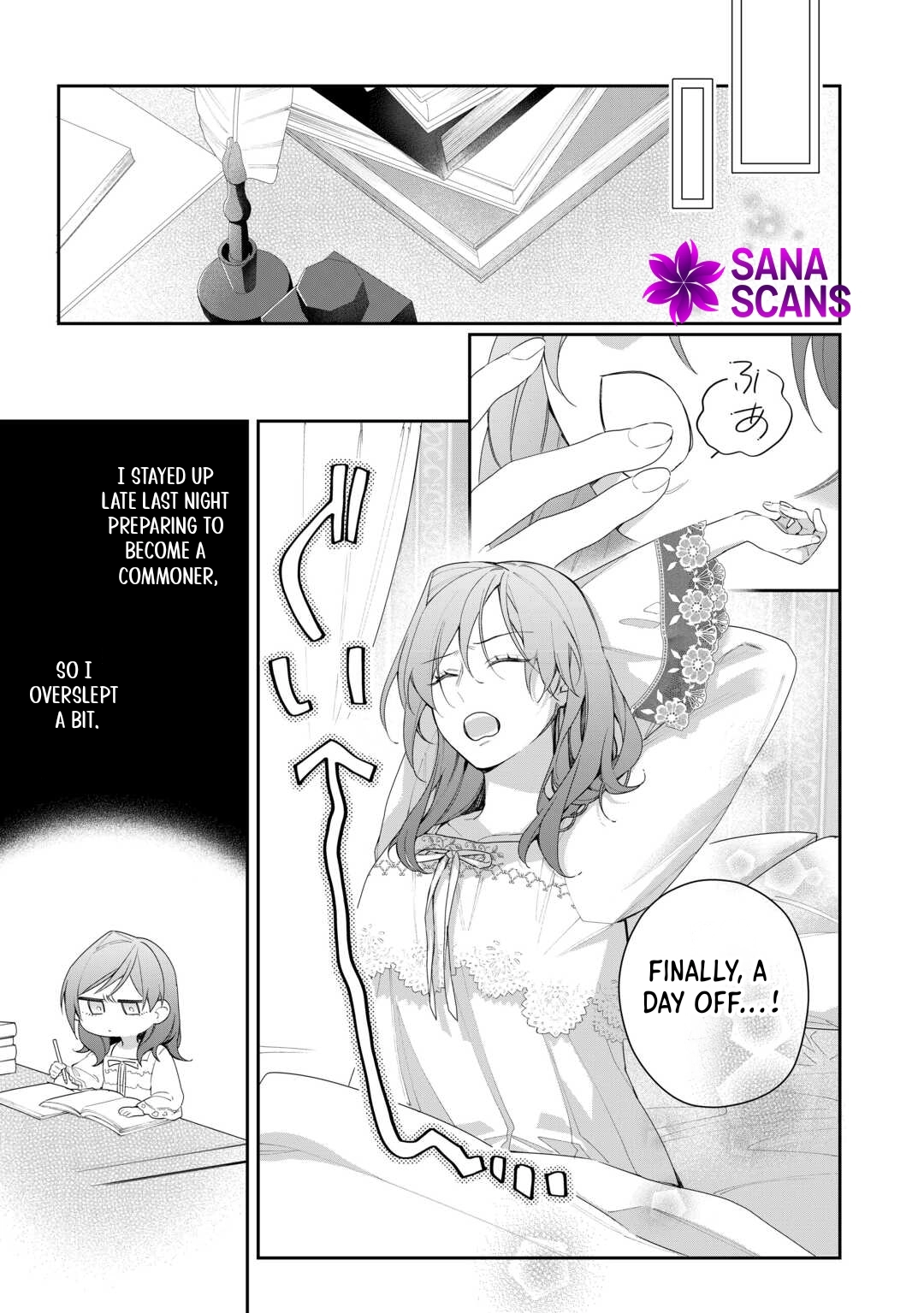 The Reborn Crybaby Heiress Is Full of Surprises Chapter 4 - ، Page 21