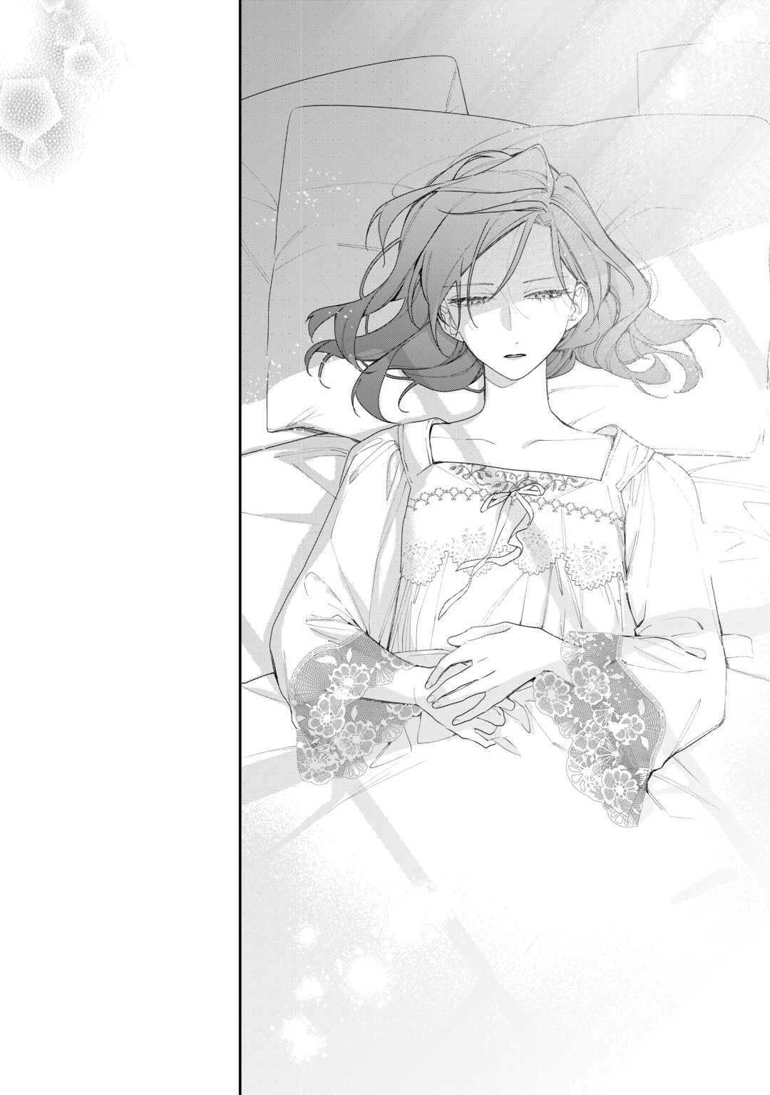The Reborn Crybaby Heiress Is Full of Surprises Chapter 3 Page 8