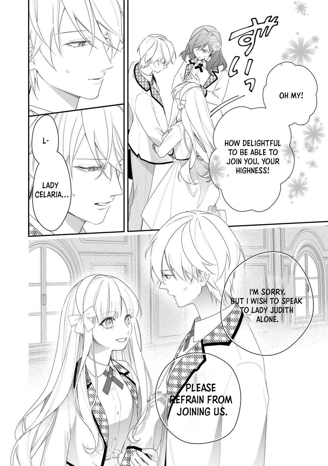 The Reborn Crybaby Heiress Is Full of Surprises Chapter 3 Page 16