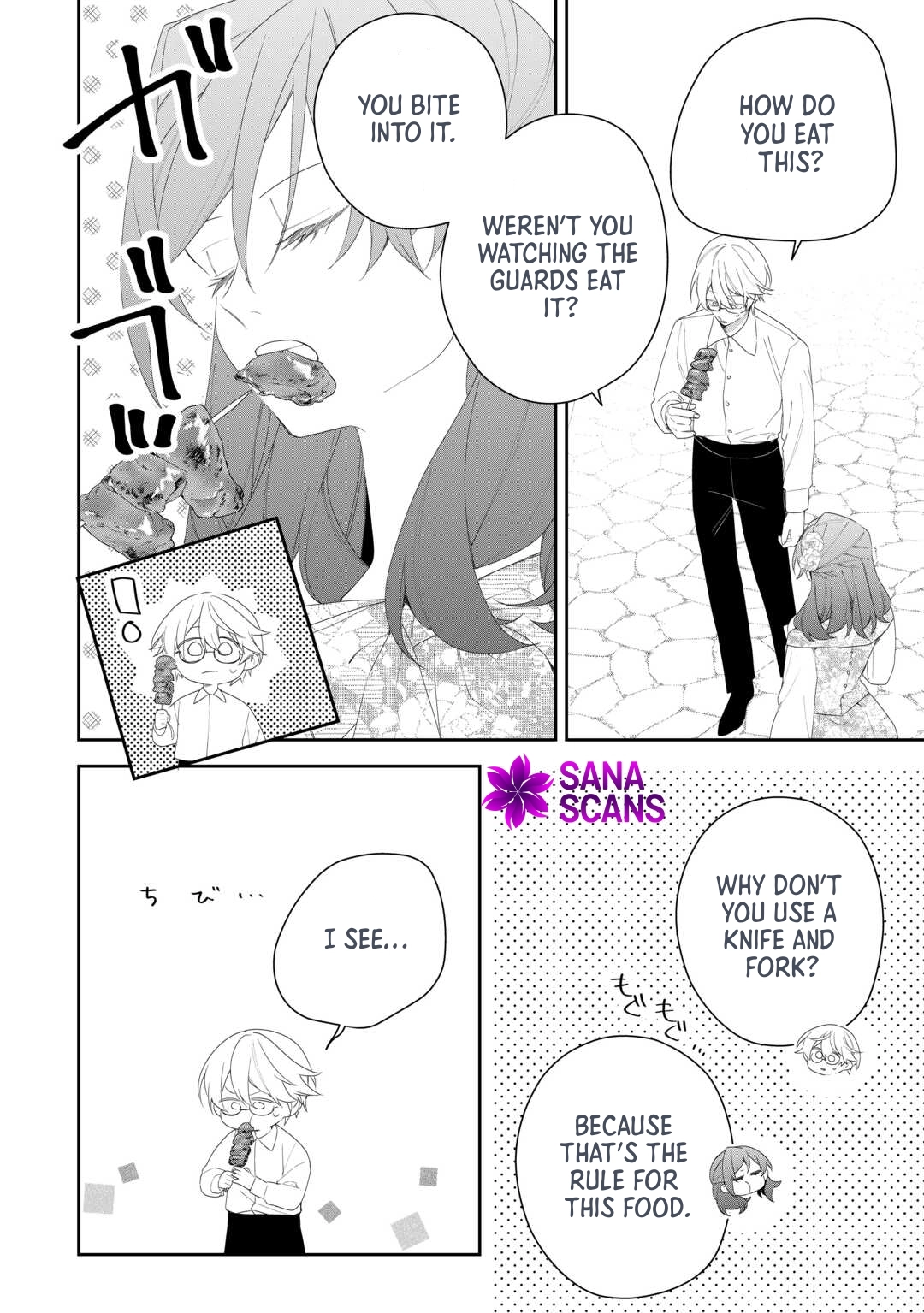 The Reborn Crybaby Heiress Is Full of Surprises Chapter 9 Page 22