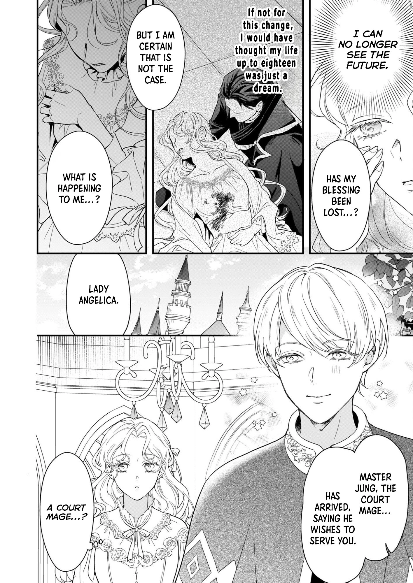 The Reborn Princess Wishes for a Substitute Death to Fulfill Her Former Husband’s First Love. Chapter 1 - . Page 9