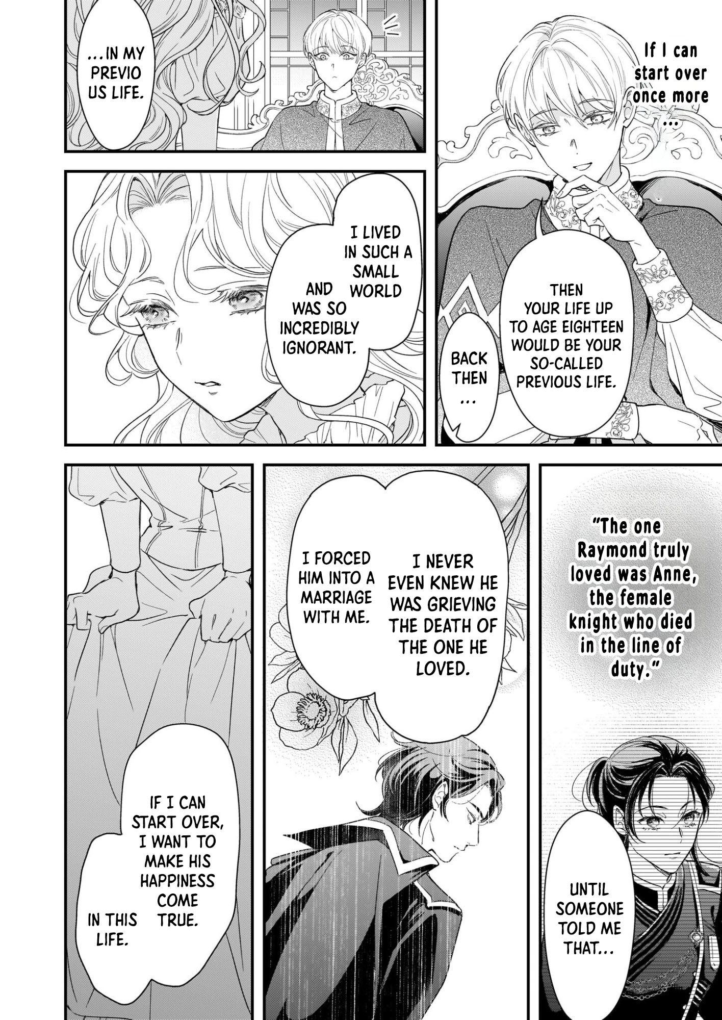 The Reborn Princess Wishes for a Substitute Death to Fulfill Her Former Husband’s First Love. Chapter 1 - . Page 11