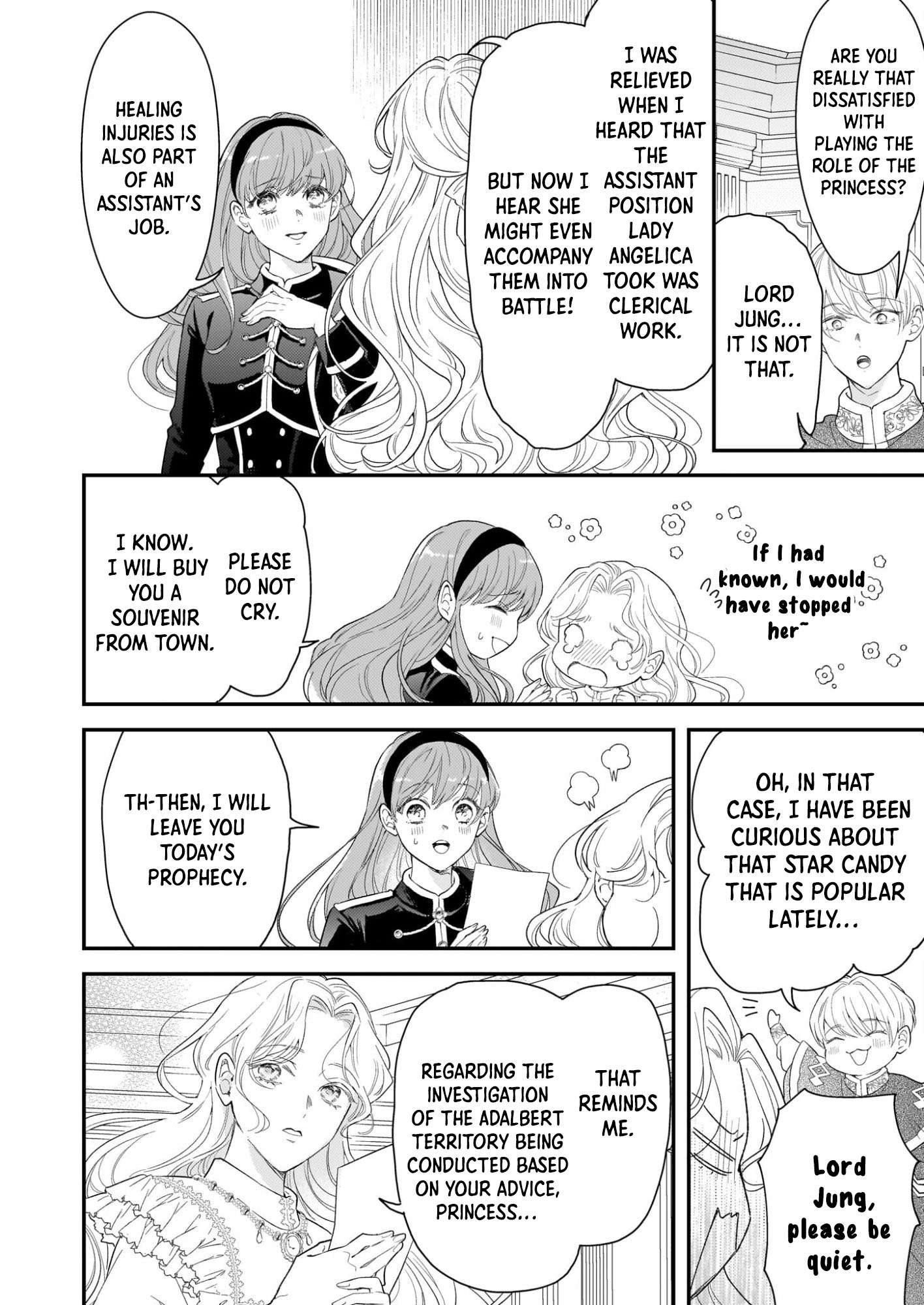The Reborn Princess Wishes for a Substitute Death to Fulfill Her Former Husband’s First Love. Chapter 1 - . Page 17