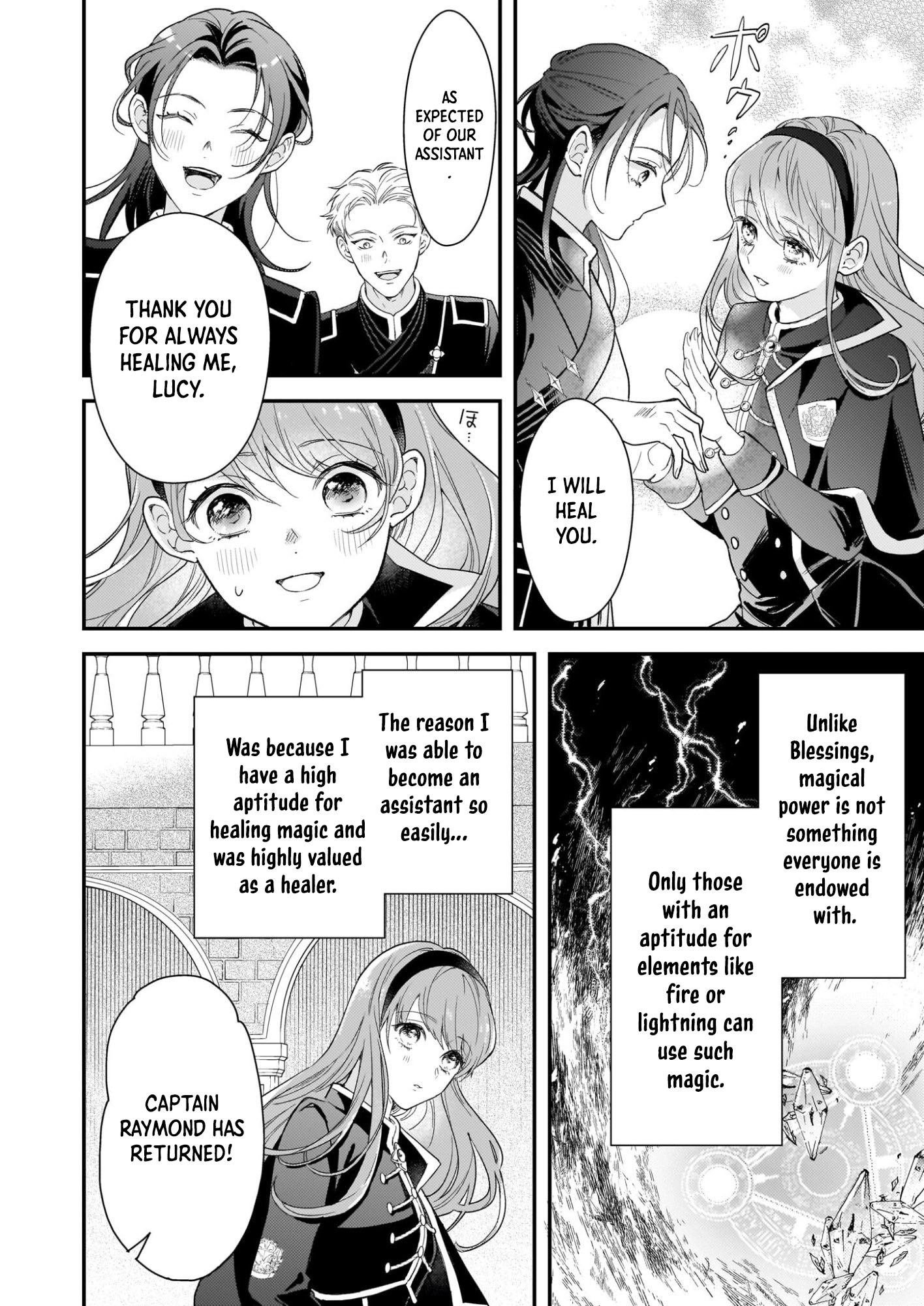 The Reborn Princess Wishes for a Substitute Death to Fulfill Her Former Husband’s First Love. Chapter 1 - . Page 21