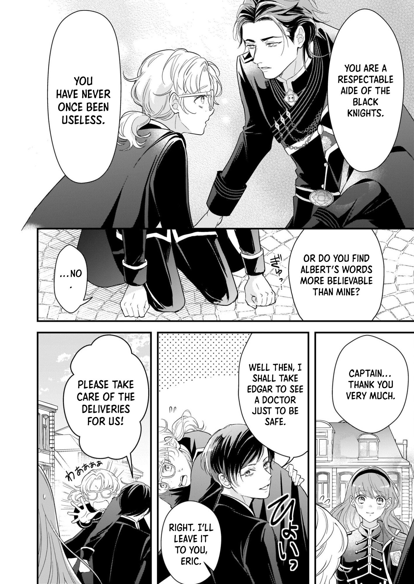 The Reborn Princess Wishes for a Substitute Death to Fulfill Her Former Husband’s First Love. Chapter 1 - . Page 31