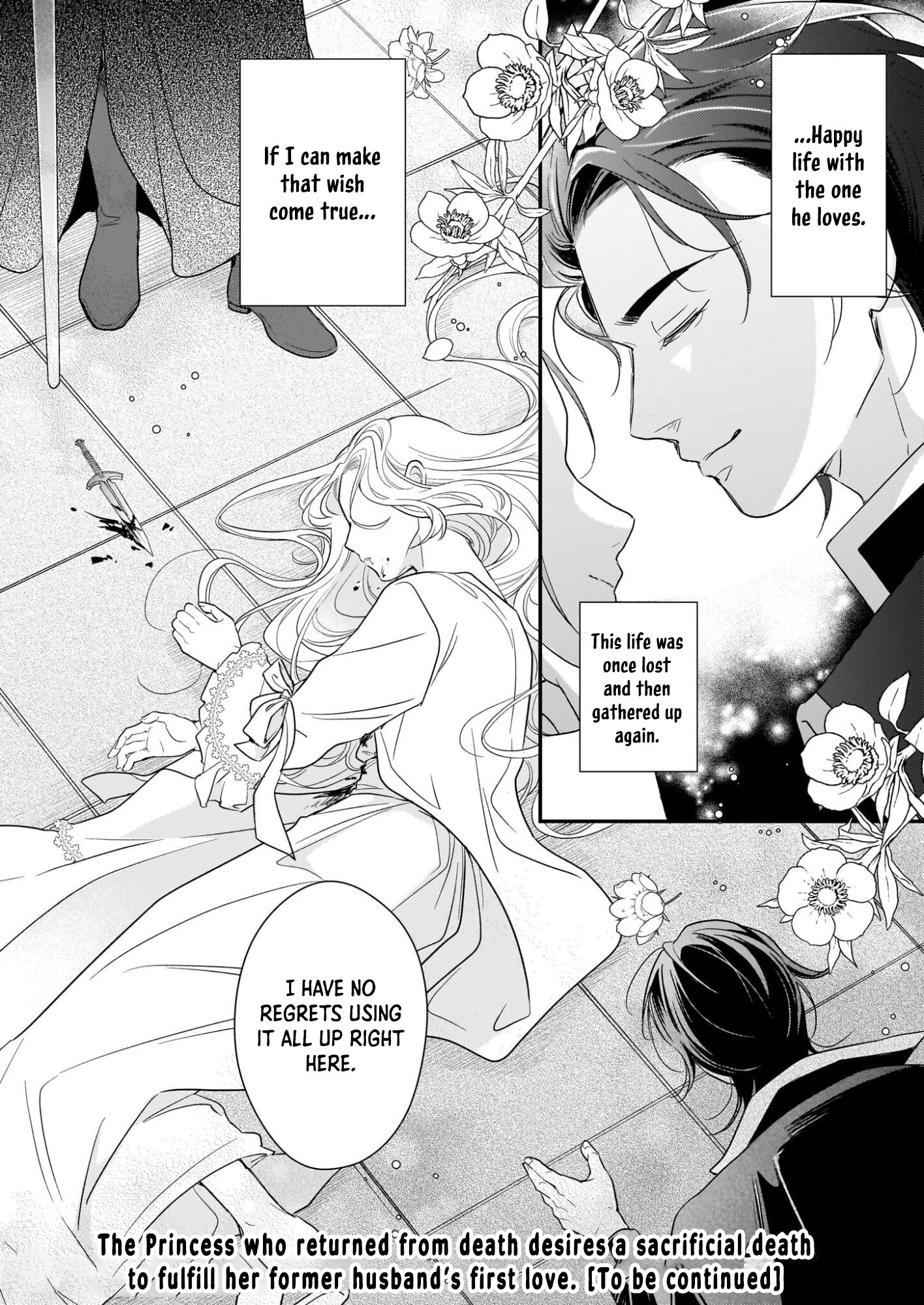 The Reborn Princess Wishes for a Substitute Death to Fulfill Her Former Husband’s First Love. Chapter 1 - . Page 39