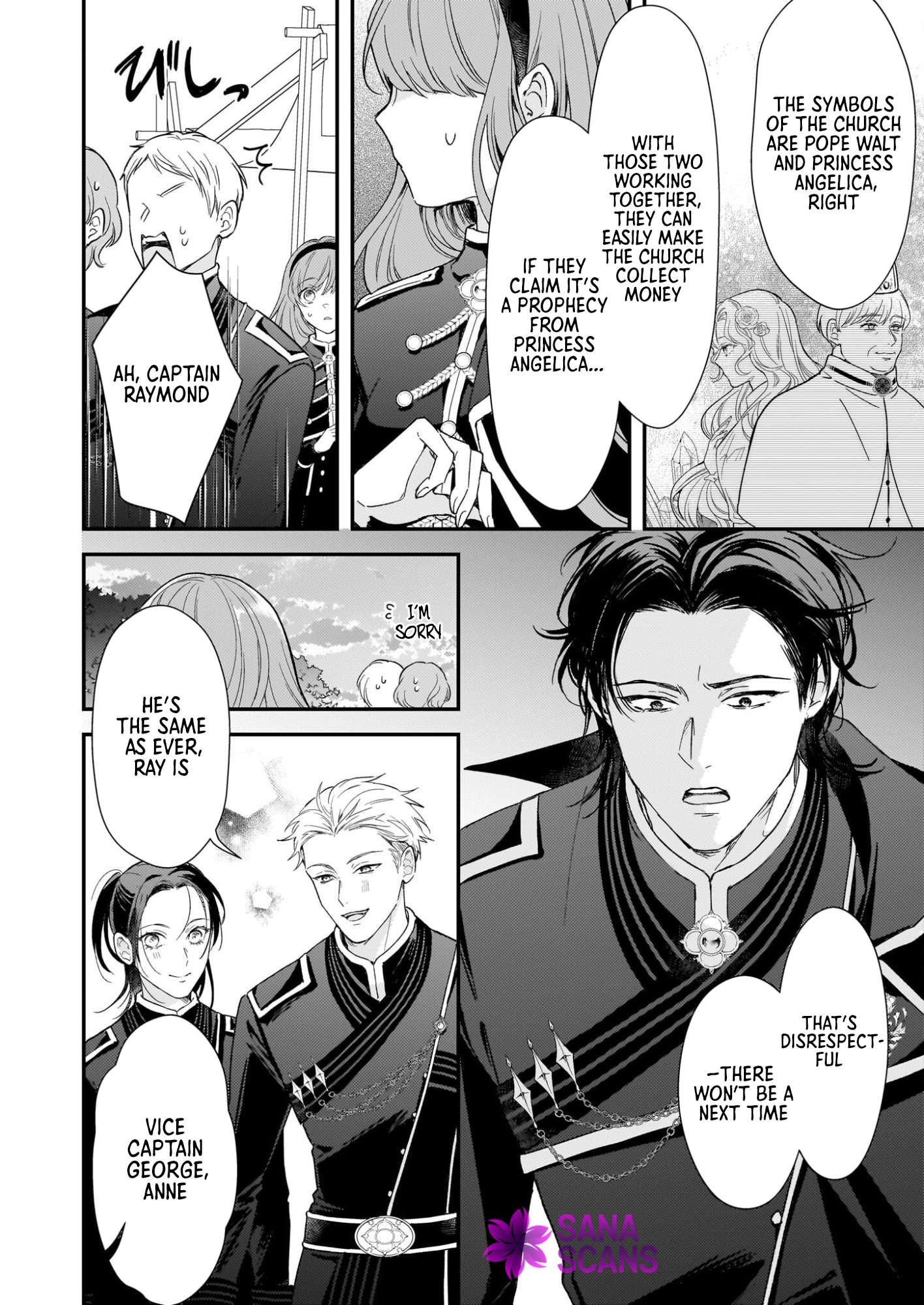 The Reborn Princess Wishes for a Substitute Death to Fulfill Her Former Husband’s First Love. Chapter 3 Page 2