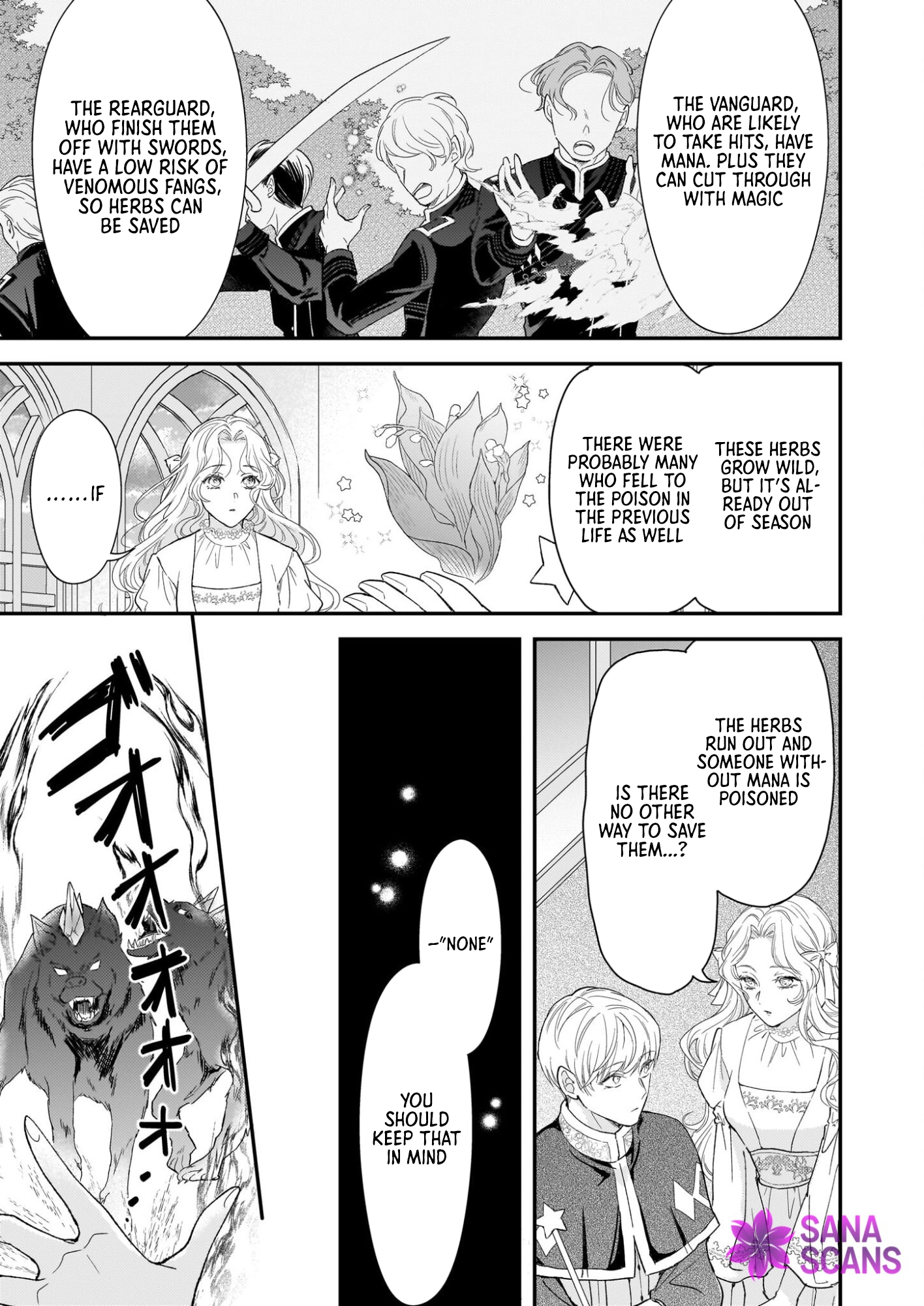 The Reborn Princess Wishes for a Substitute Death to Fulfill Her Former Husband’s First Love. Chapter 3 Page 13