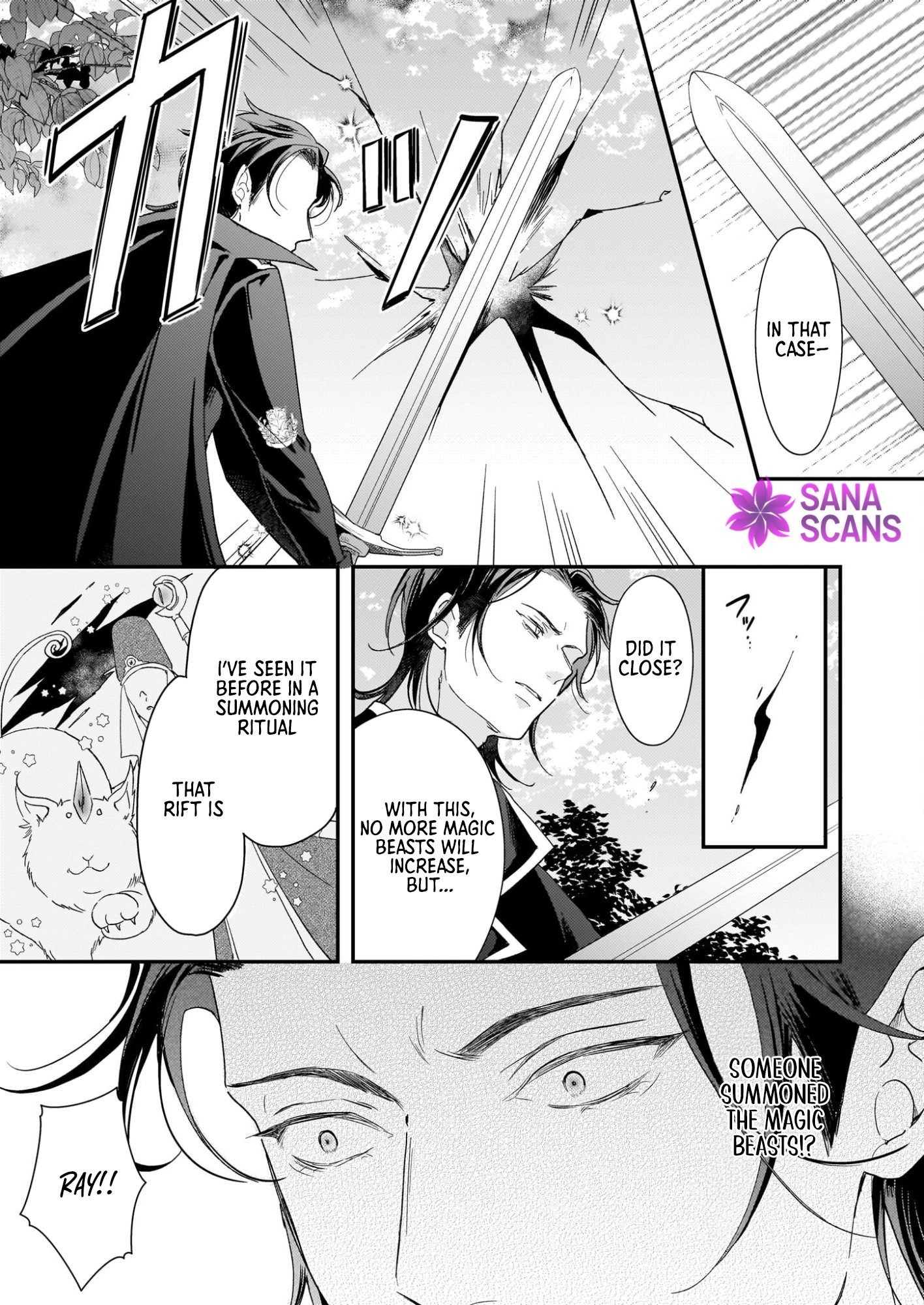 The Reborn Princess Wishes for a Substitute Death to Fulfill Her Former Husband’s First Love. Chapter 3 Page 15