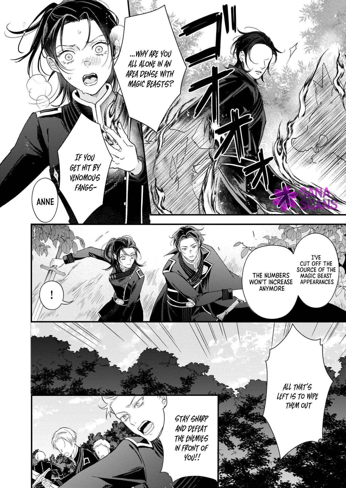The Reborn Princess Wishes for a Substitute Death to Fulfill Her Former Husband’s First Love. Chapter 3 Page 16