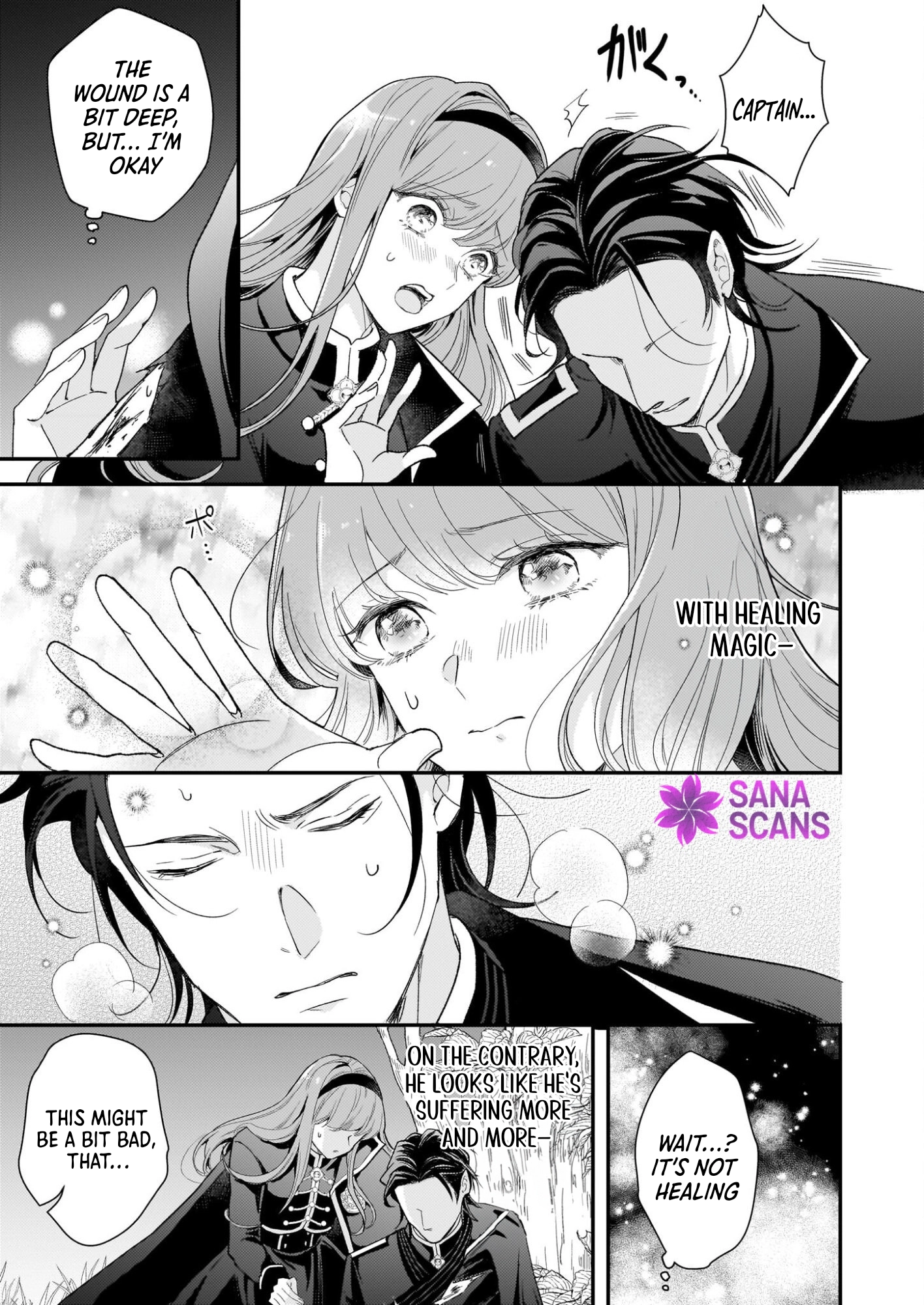 The Reborn Princess Wishes for a Substitute Death to Fulfill Her Former Husband’s First Love. Chapter 3 Page 21